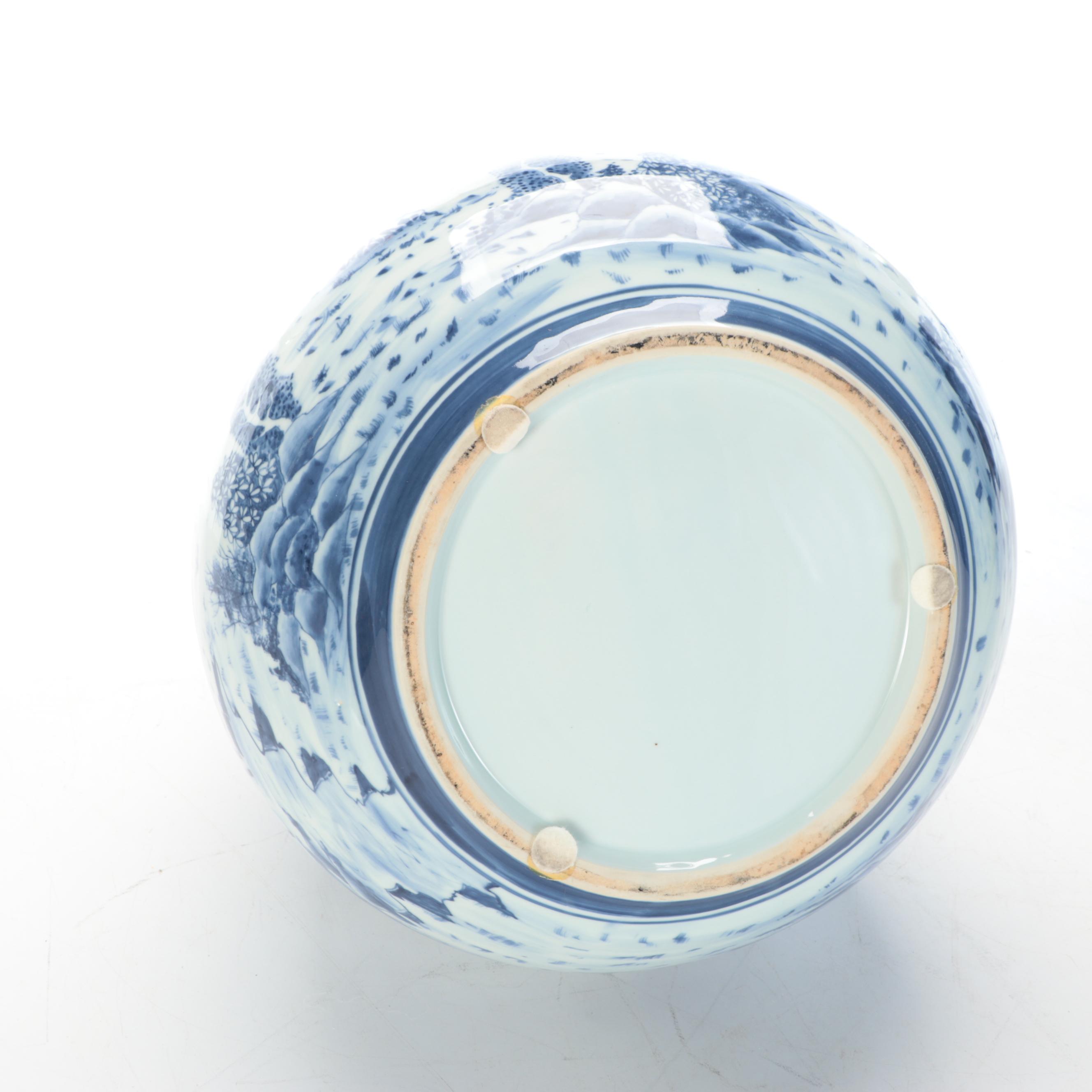 Chinese Porcelain Blue and White Vase