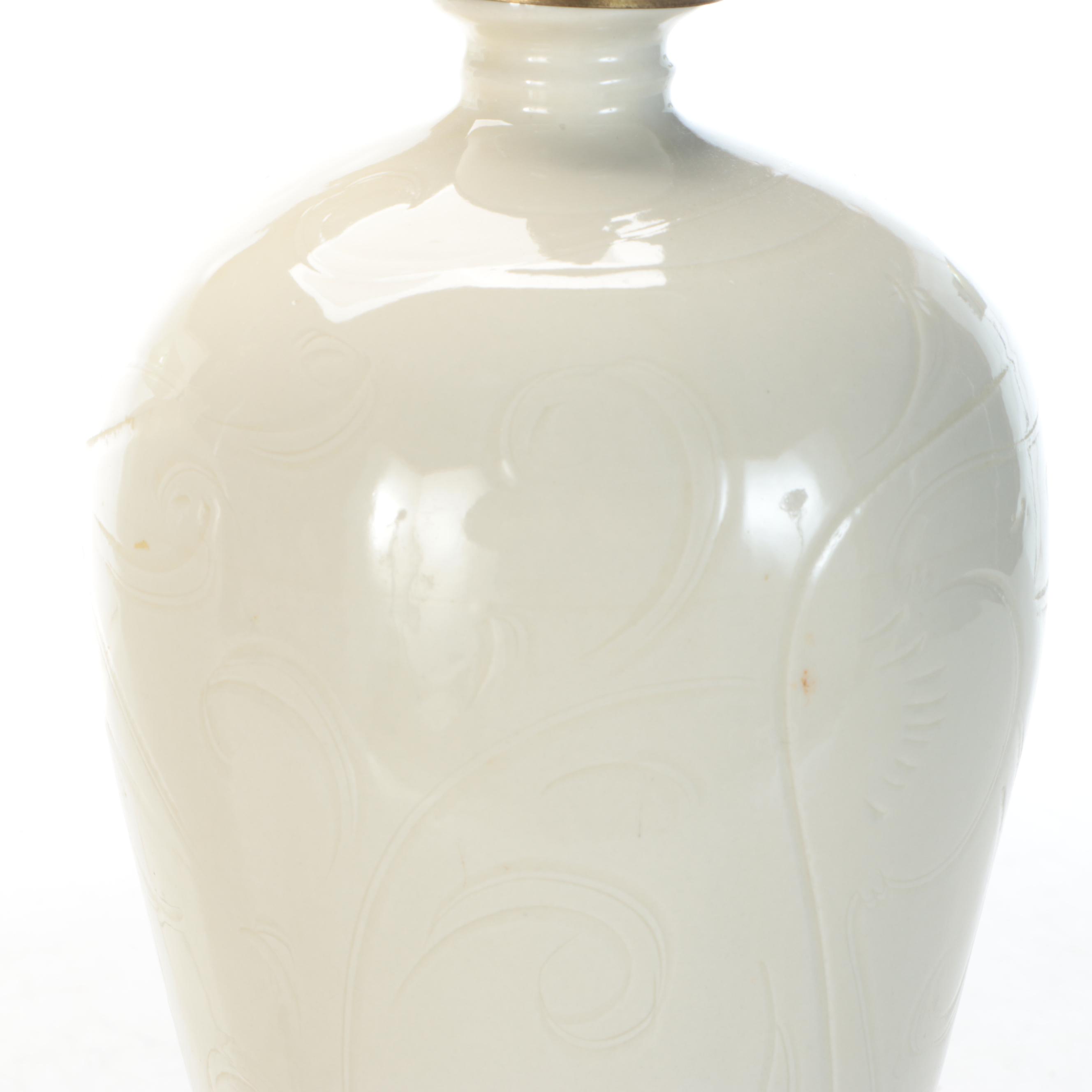 Pair of Chinese Porcelain Meiping Plum Vase Table Lamps