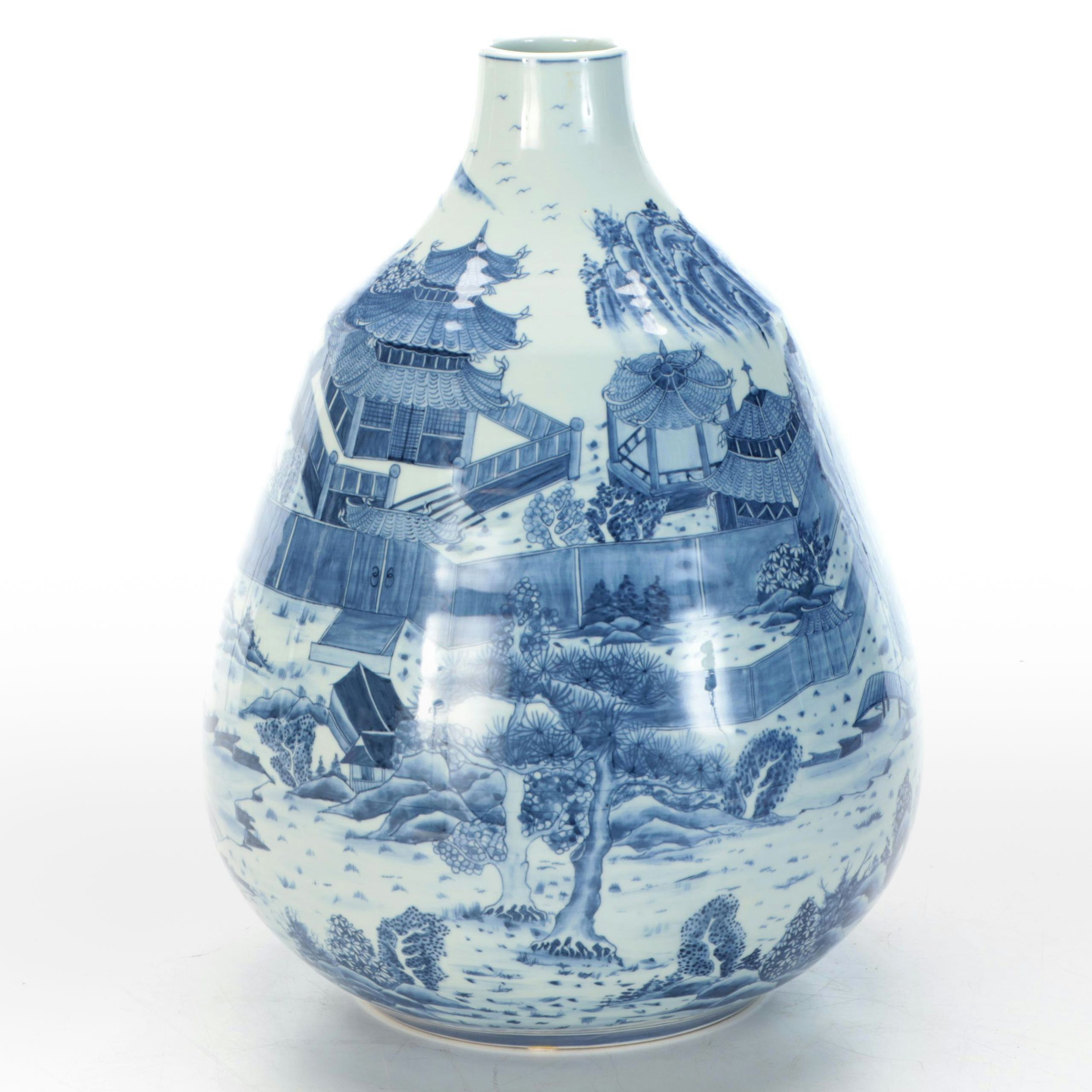 Chinese Porcelain Blue and White Vase