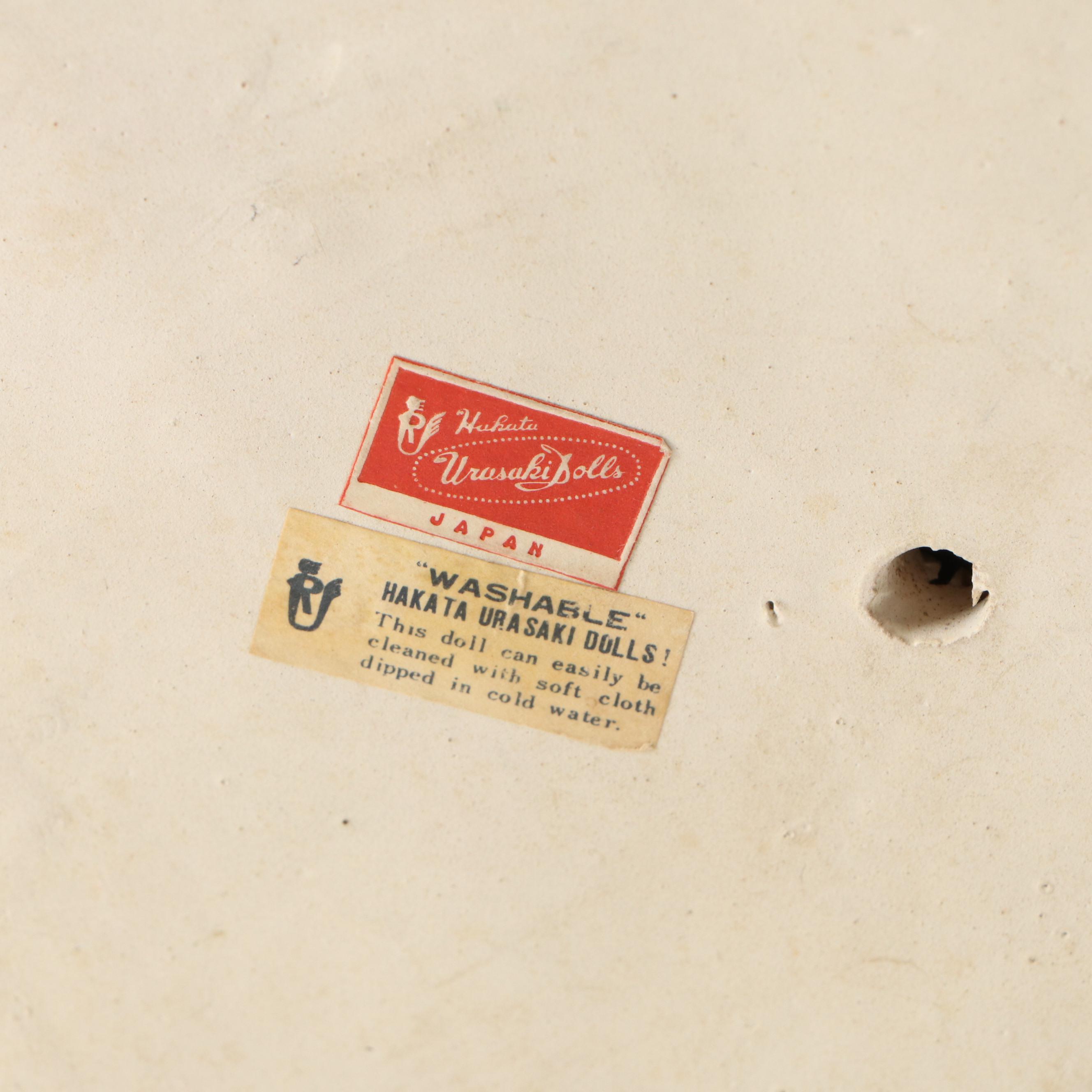 Hakata Urasaki Japanese Ceramic Figurines, Mid-20th Century