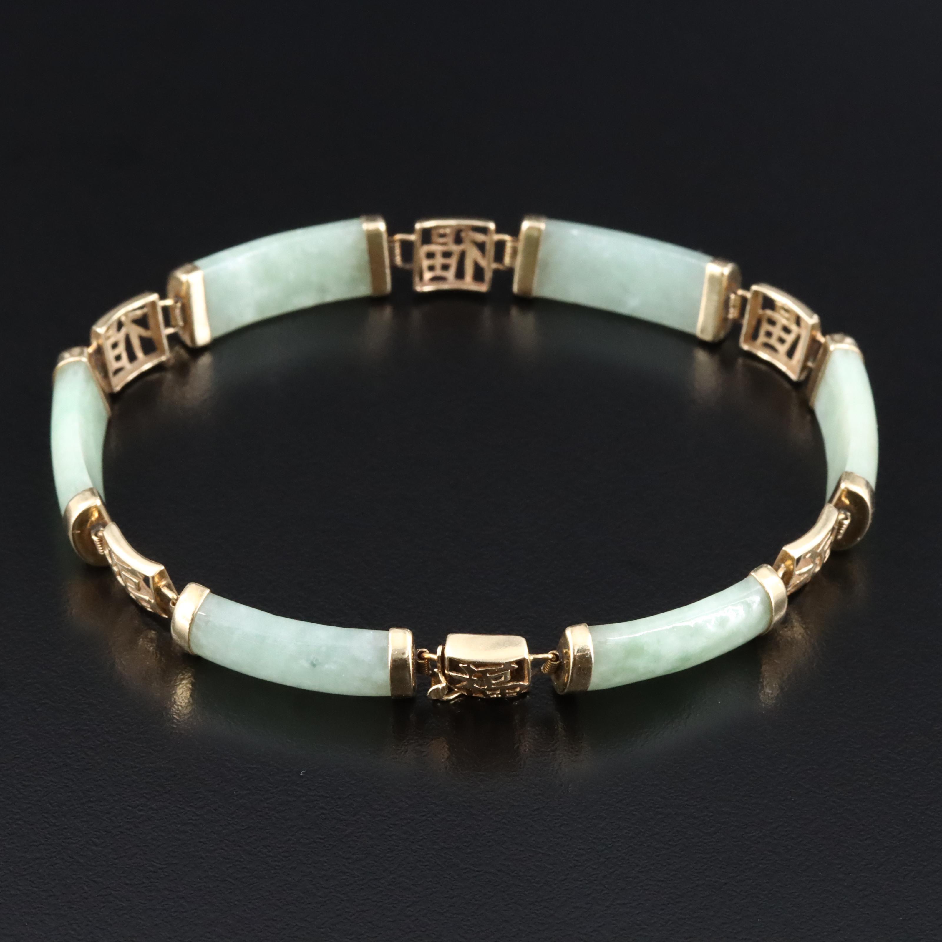 14K Jadeite Bracelet with Chinese Good Fortune Stations