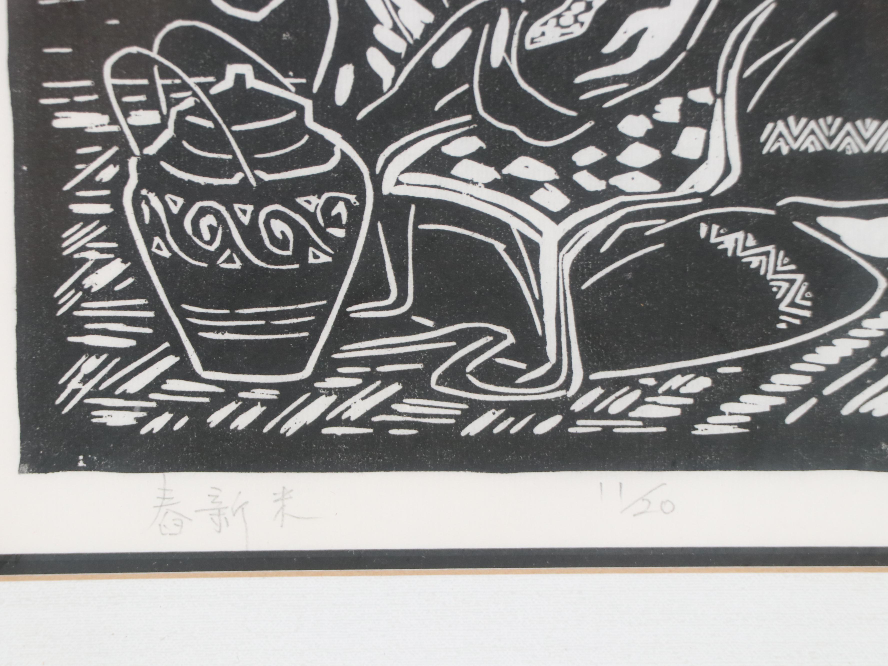 Woodcut of Figures in Market Scene, Late 20th Century