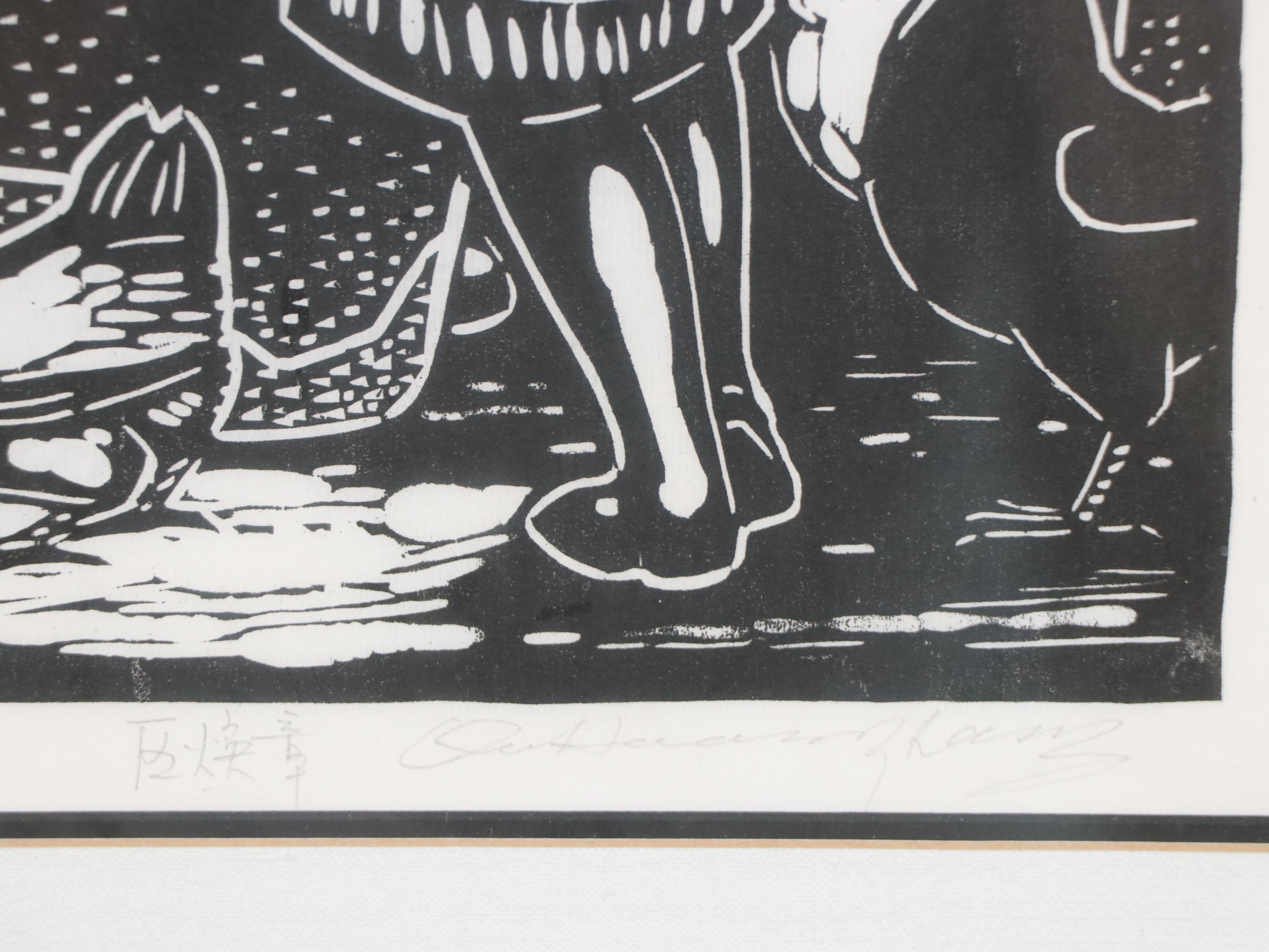 Woodcut of Figures in Market Scene, Late 20th Century