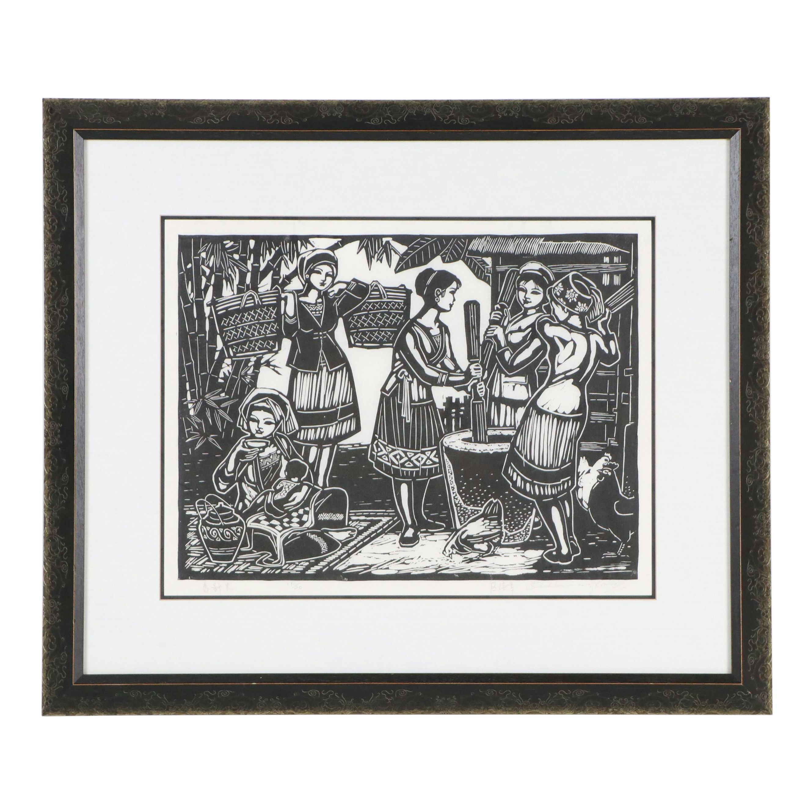 Woodcut of Figures in Market Scene, Late 20th Century