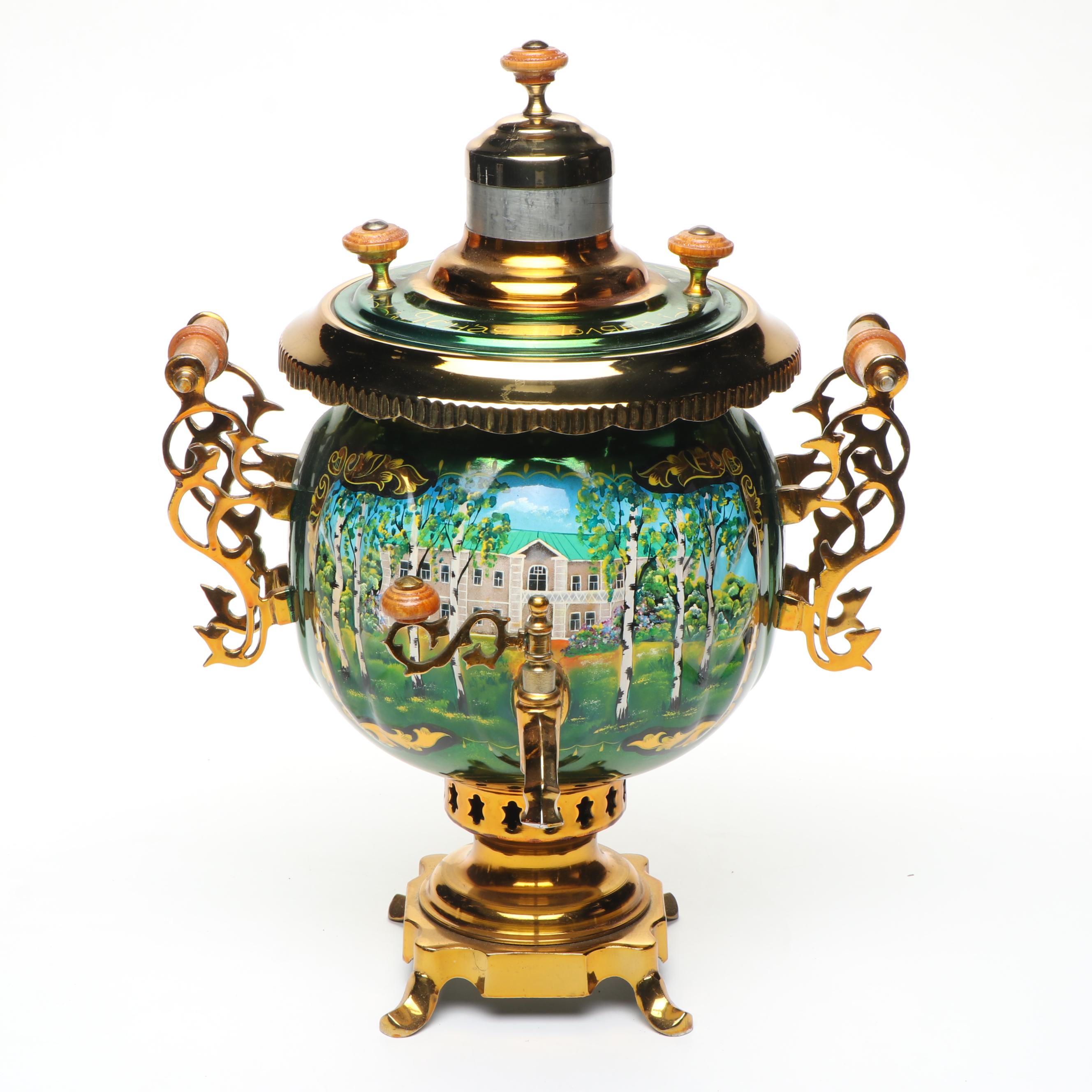 Russian Painted Metal Samovar
