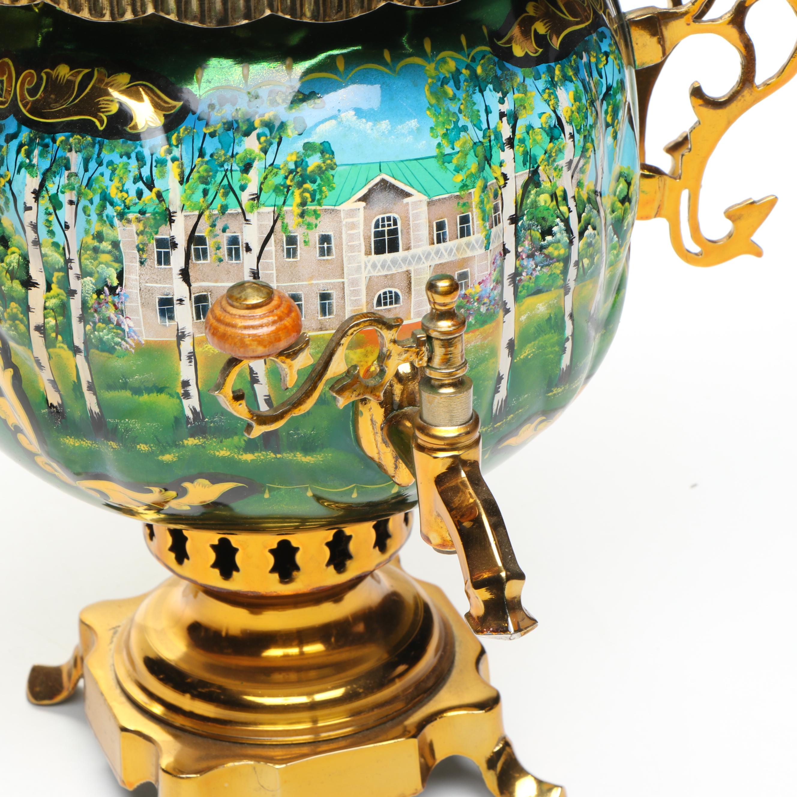 Russian Painted Metal Samovar