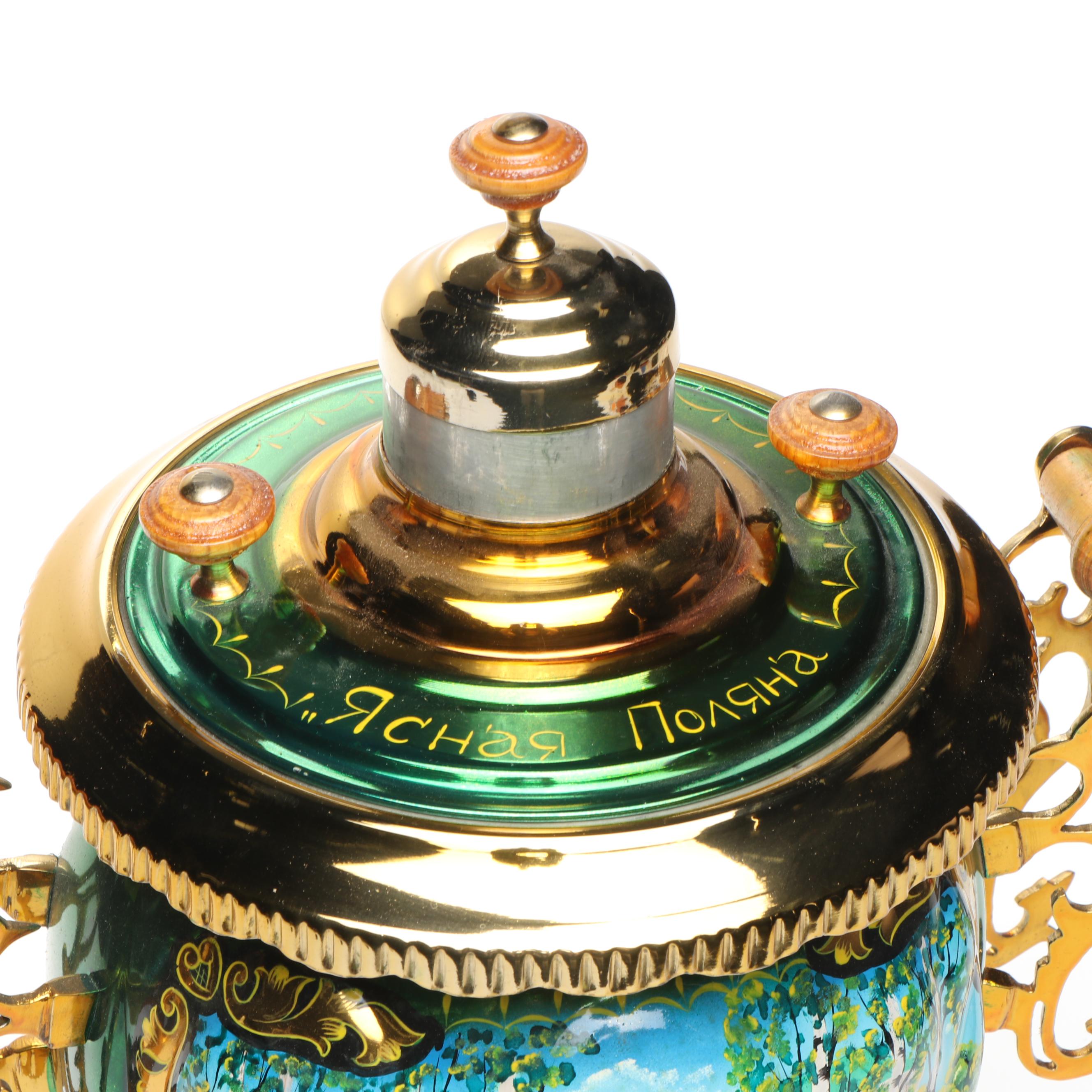 Russian Painted Metal Samovar