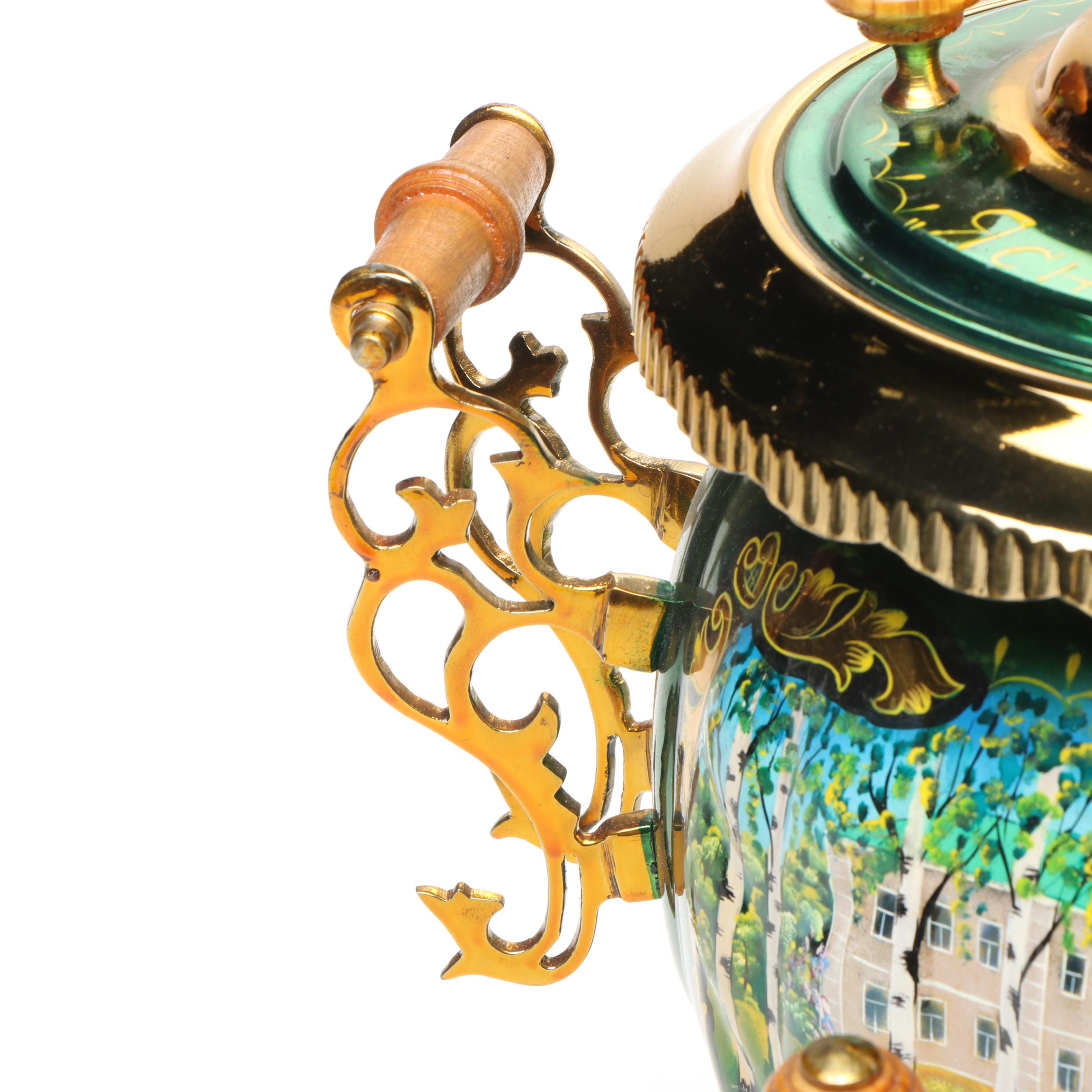 Russian Painted Metal Samovar