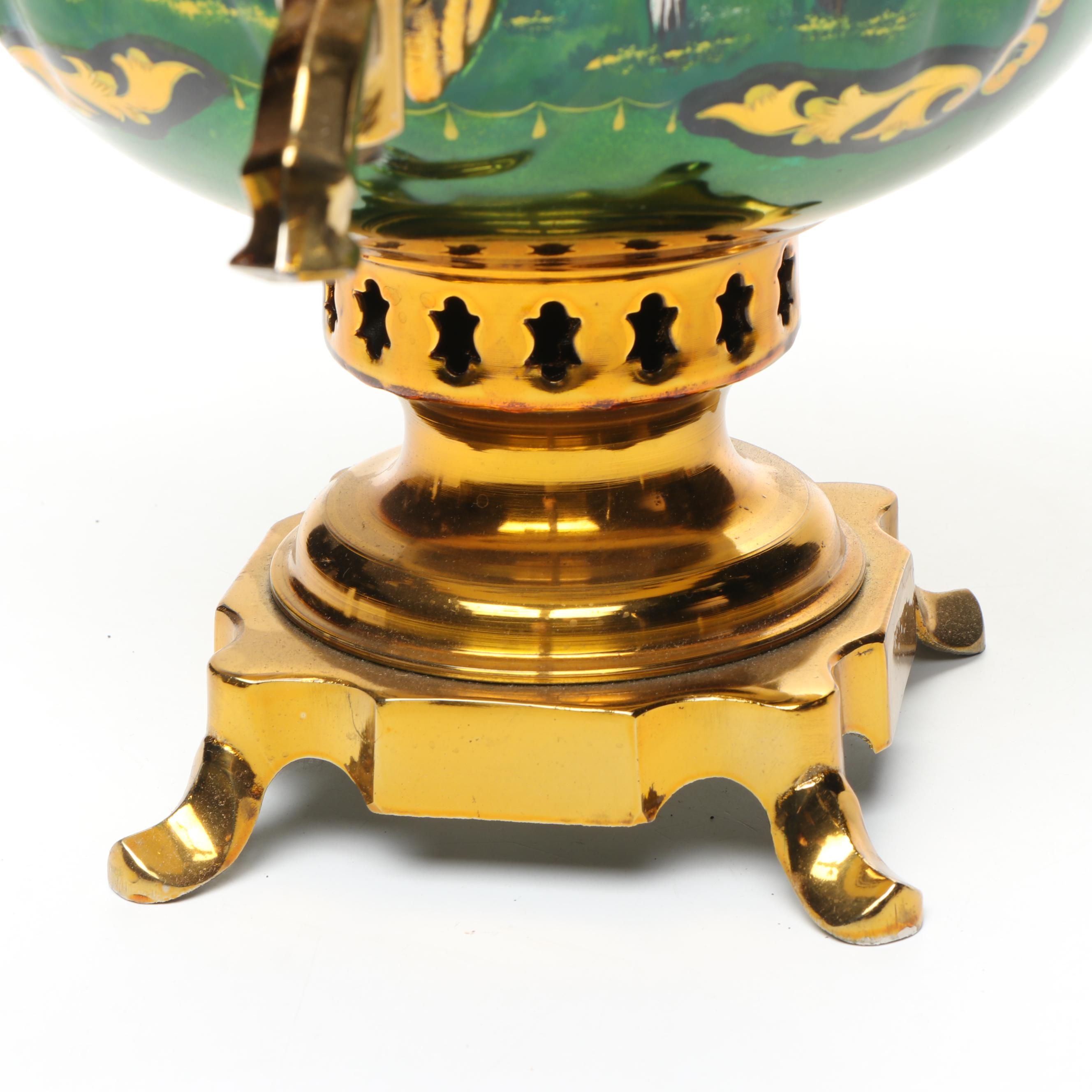 Russian Painted Metal Samovar