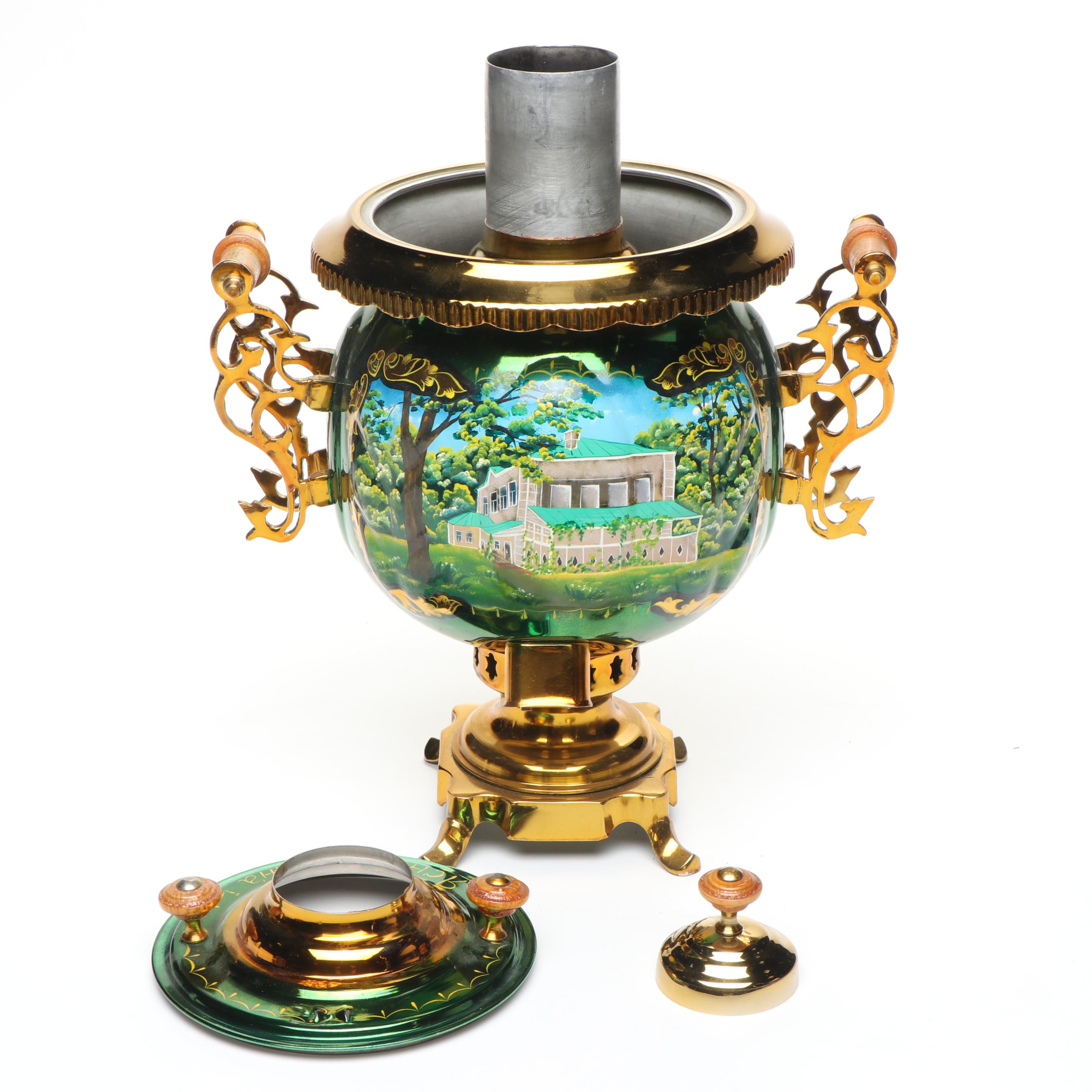 Russian Painted Metal Samovar