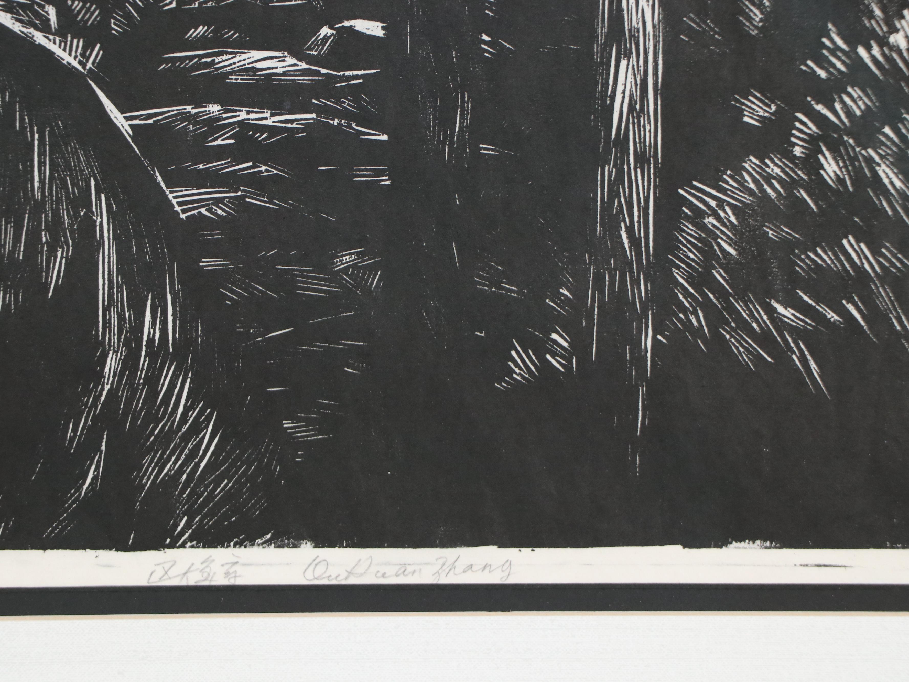 Southeast Asian Woodblock of Women in Ceremonial Dress, Late 20th Century