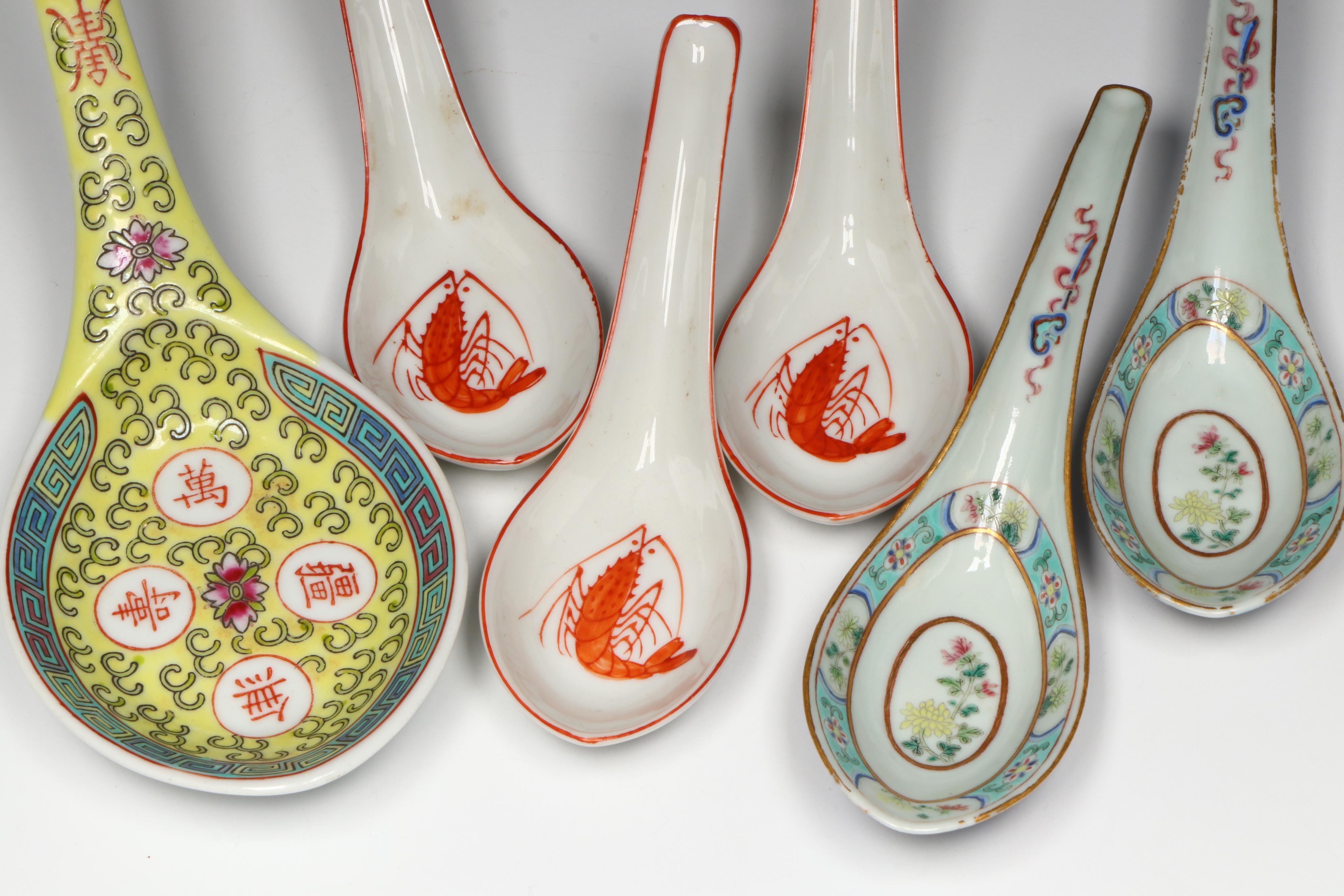 Vintage and Antique Chinese and Japanese Porcelain Spoon Collection