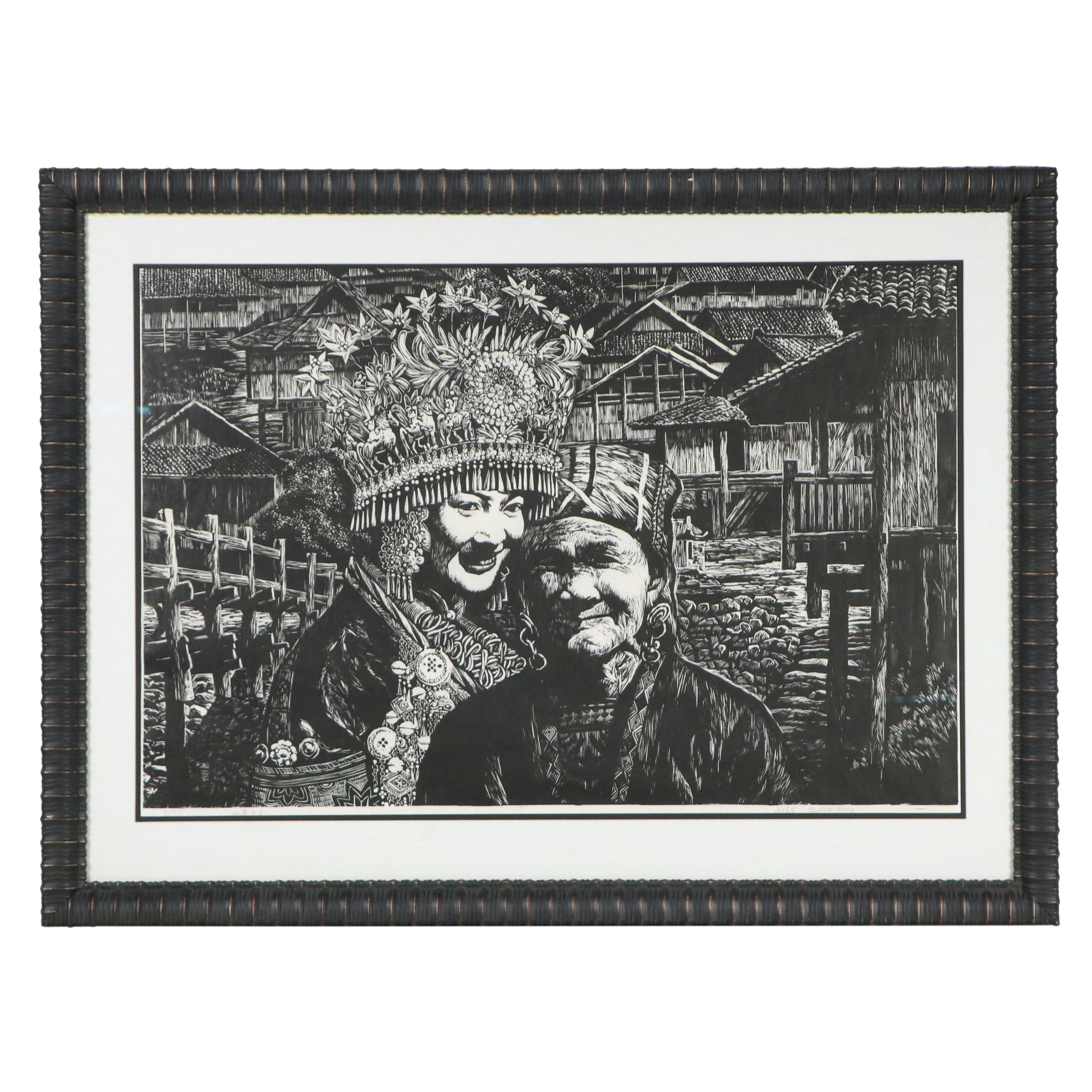 Southeast Asian Woodblock of Women in Ceremonial Dress, Late 20th Century