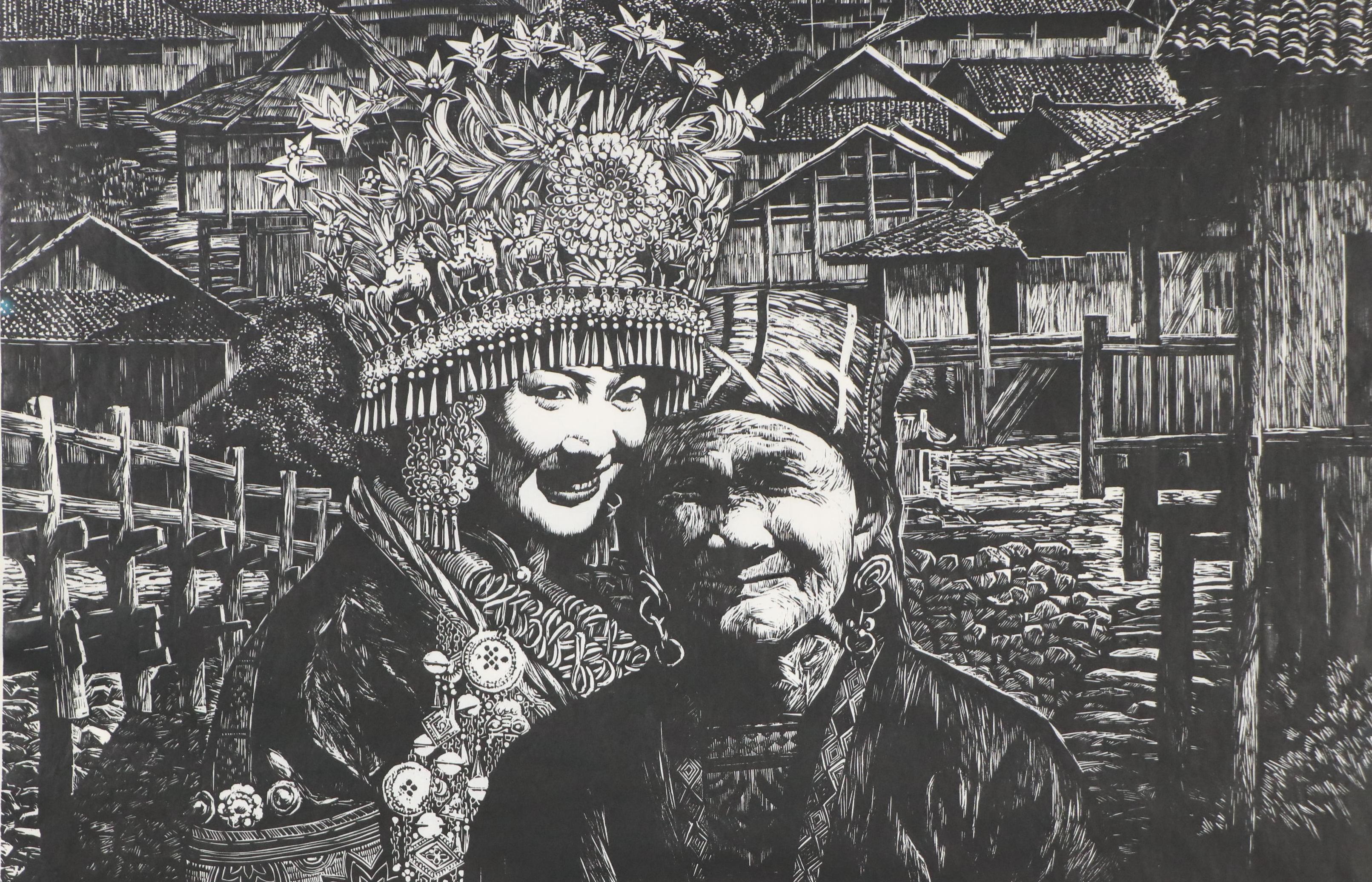 Southeast Asian Woodblock of Women in Ceremonial Dress, Late 20th Century