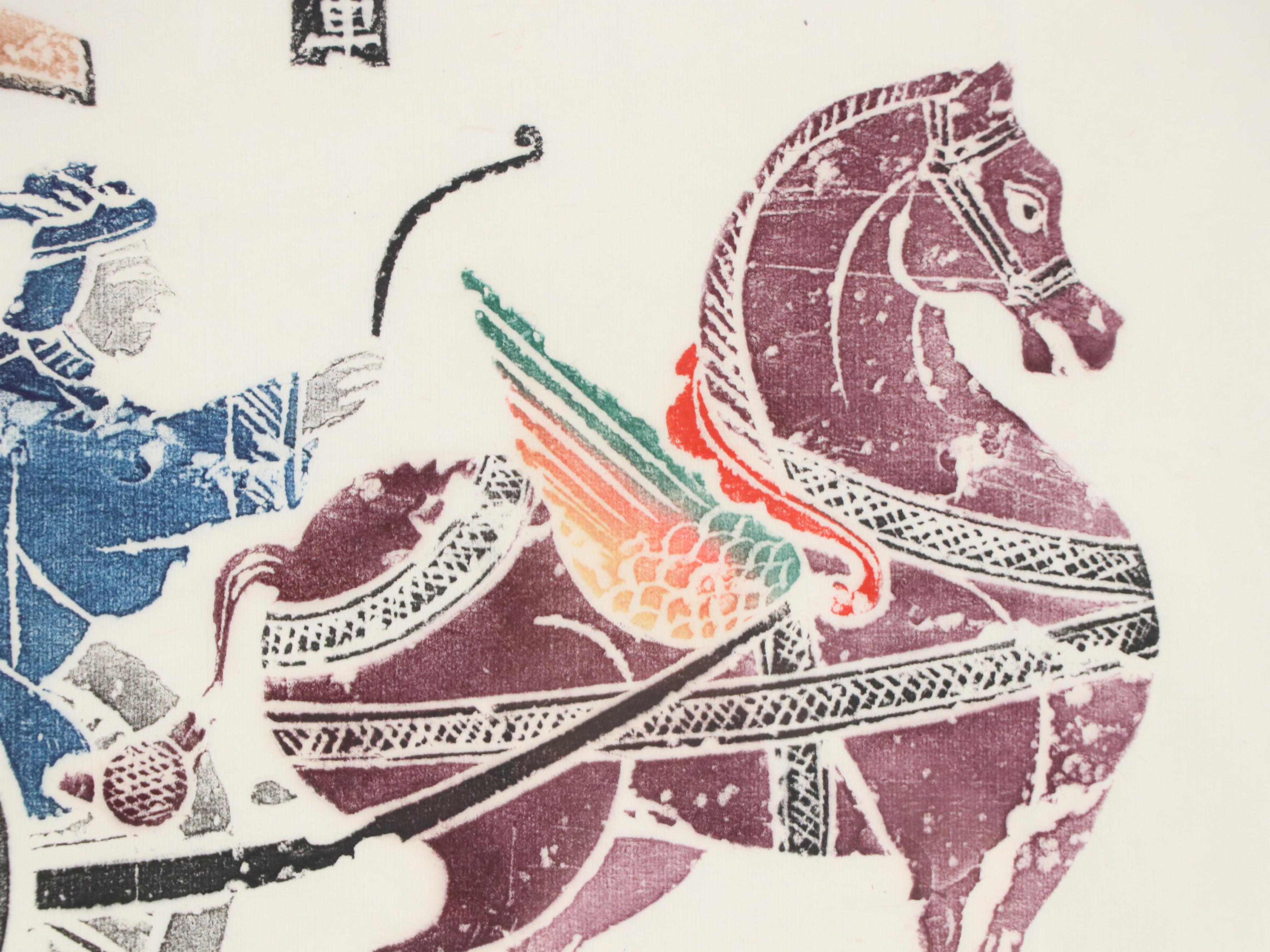 Han Dynasty Stone Rubbing, 20th Century