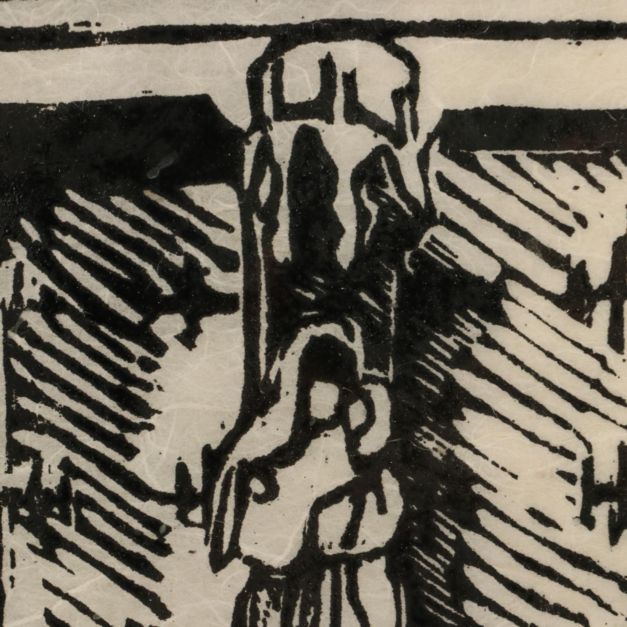 Jane Heidrich Woodcut "Cathedral Door," 1969