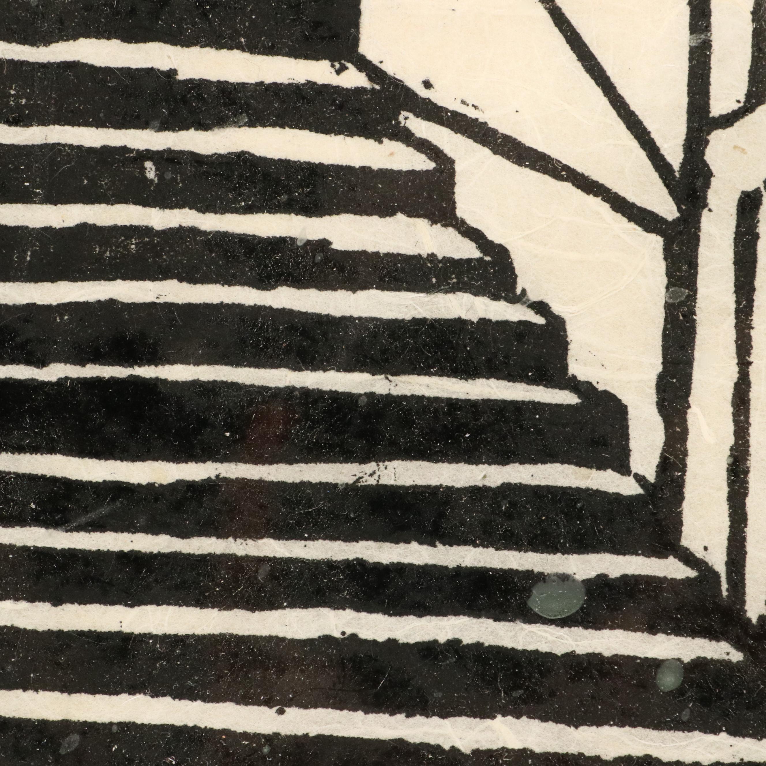 Jane Heidrich Woodcut "Cathedral Door," 1969