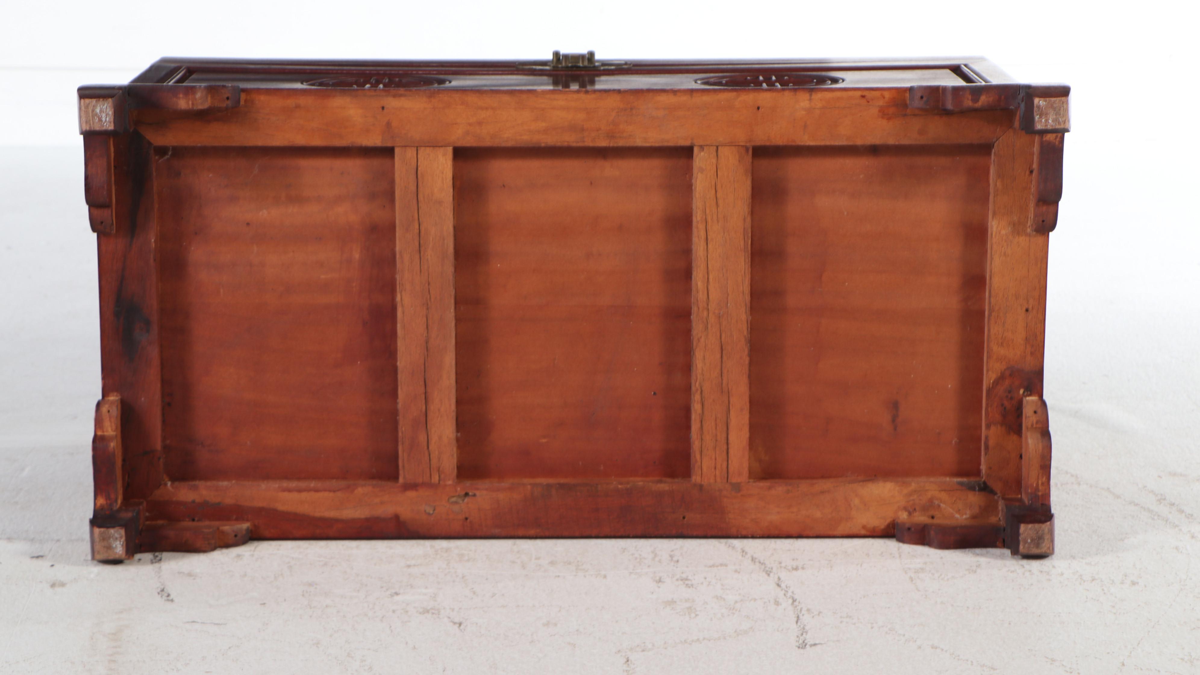 Chinese Carved Mahogany Chest, Mid to Late 20th Century