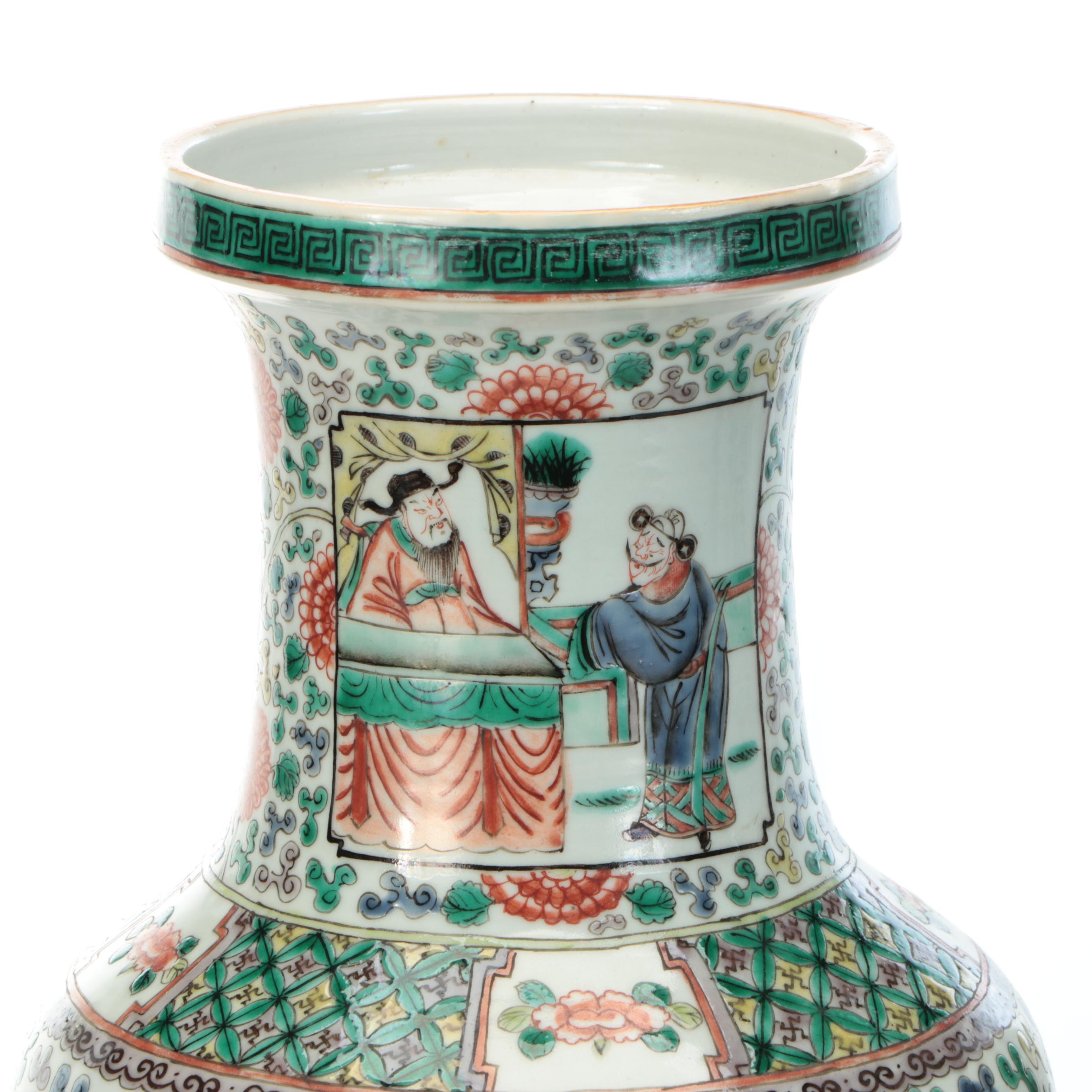 Chinese Famille Verte Porcelain Vase Pair