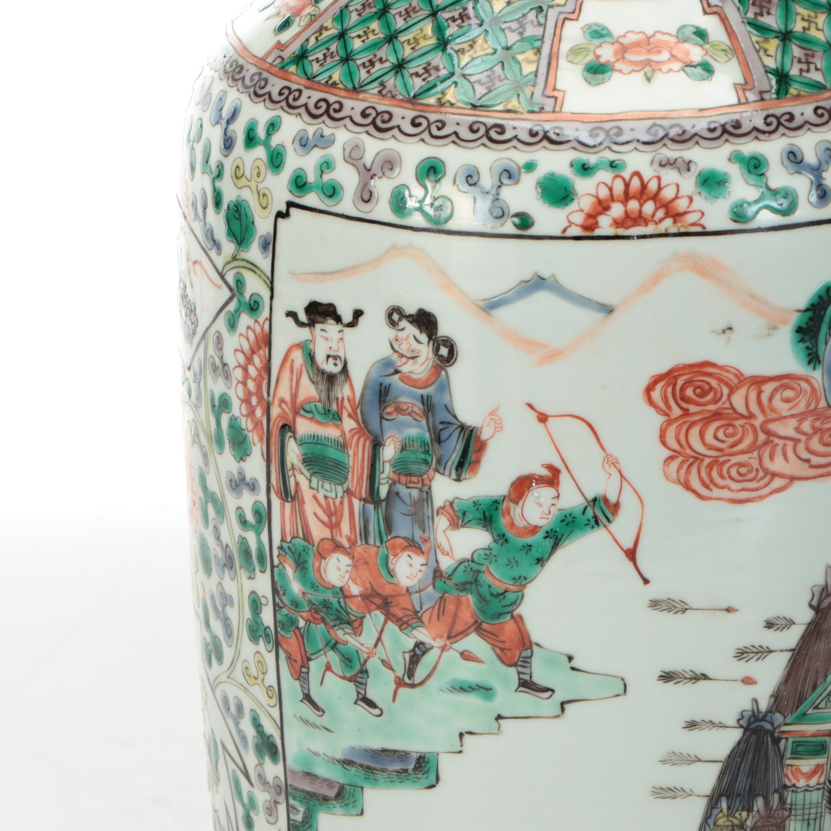 Chinese Famille Verte Porcelain Vase Pair