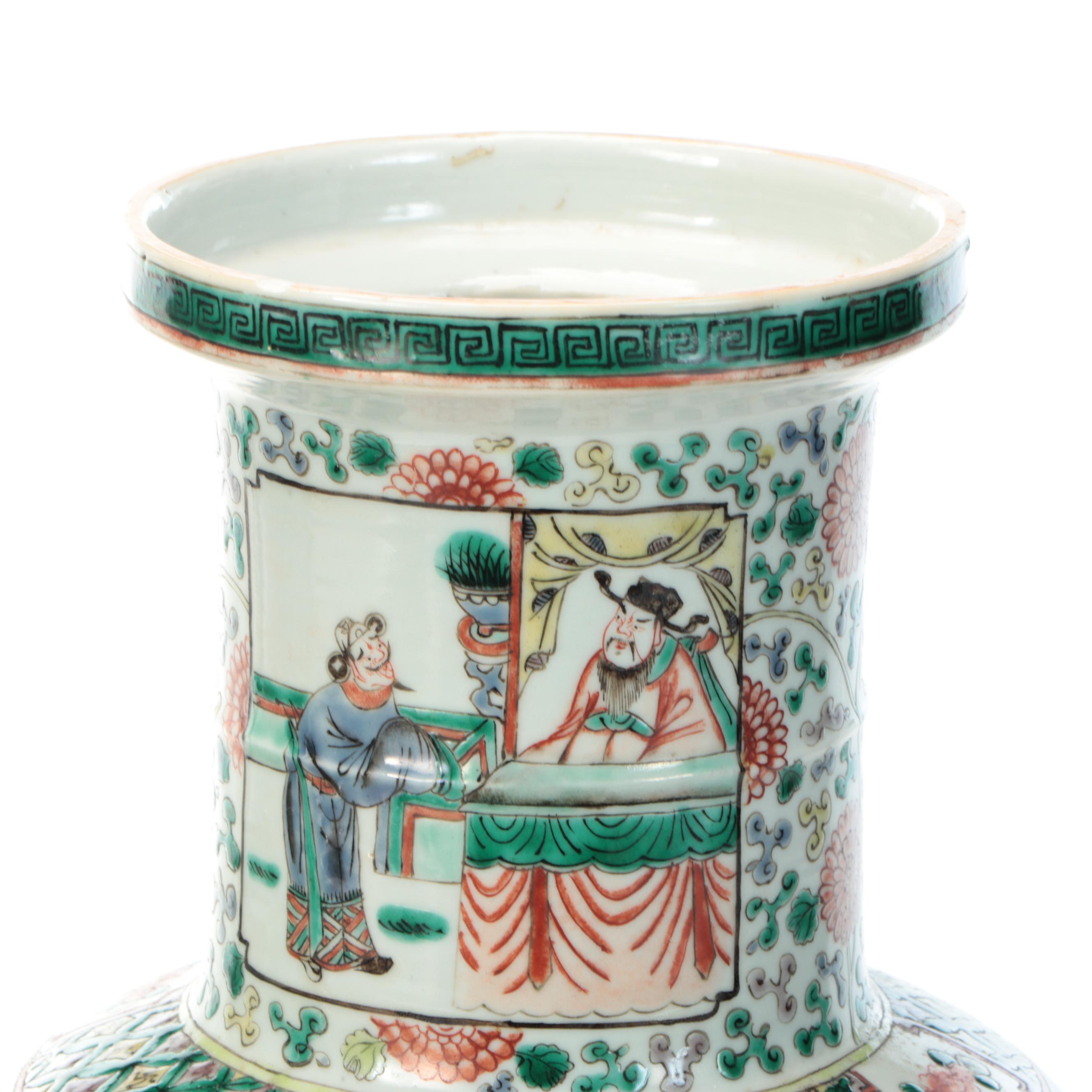 Chinese Famille Verte Porcelain Vase Pair