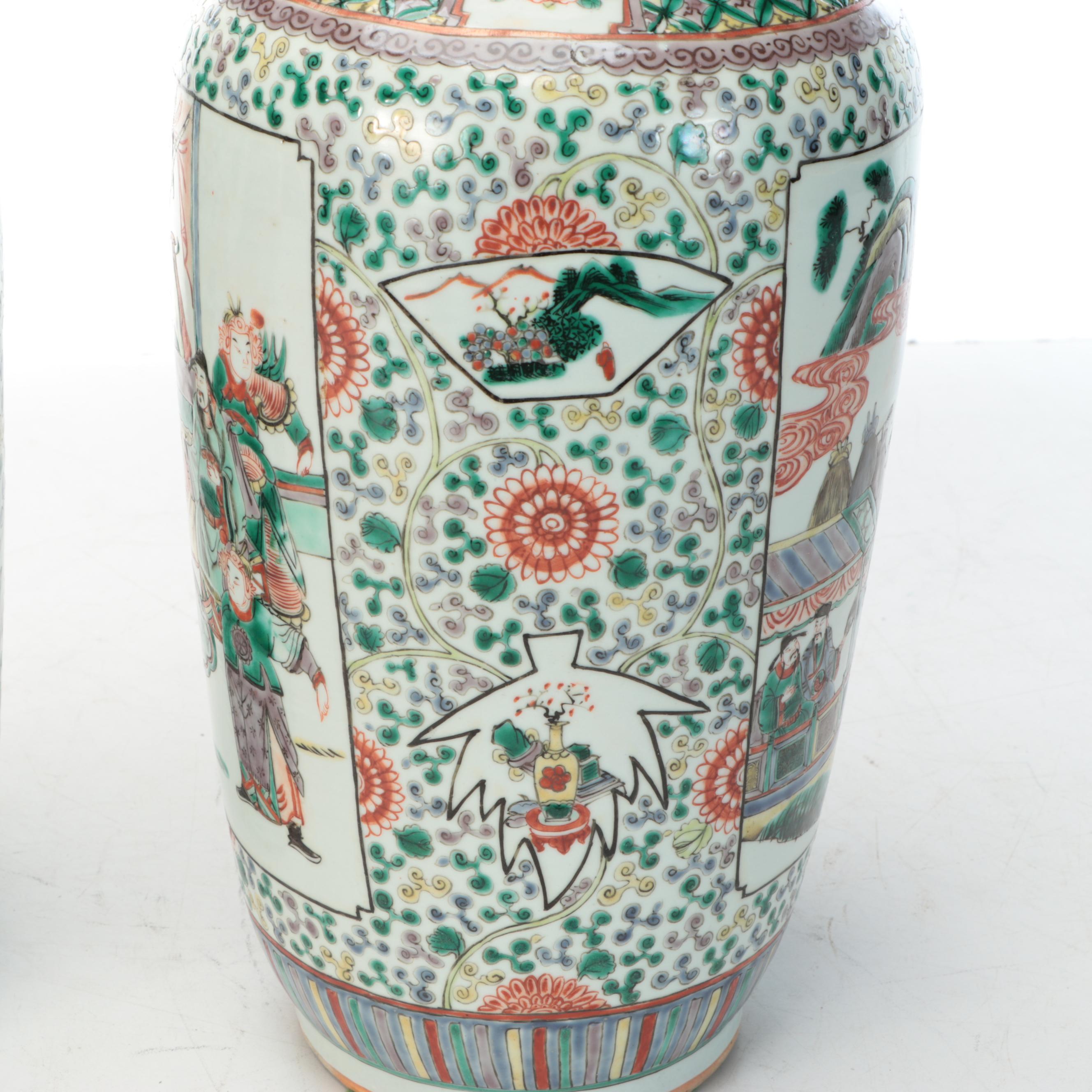 Chinese Famille Verte Porcelain Vase Pair