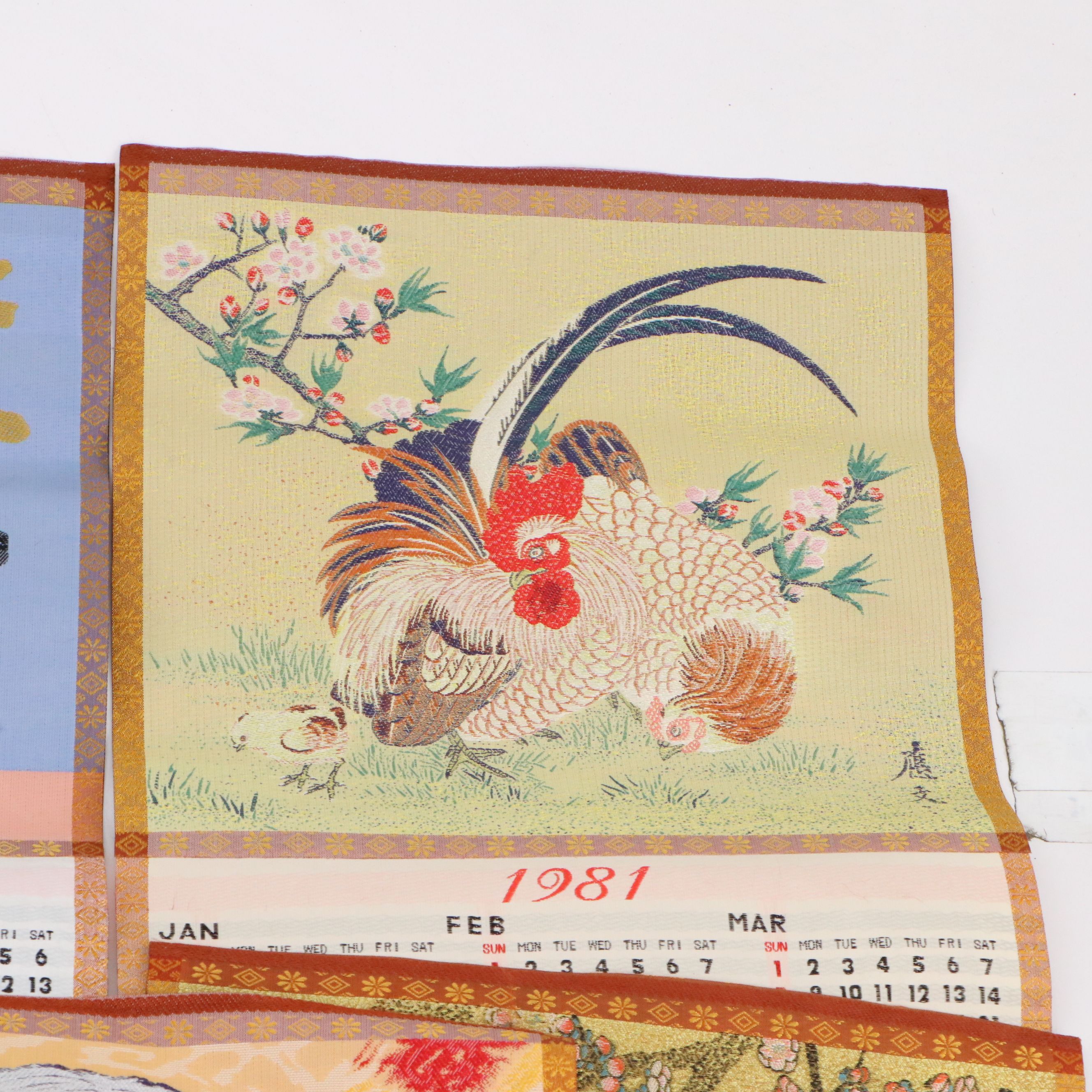 Argo Plastic and Mitsubishi Rayon Co. Japanese Textile Calendars, 1970s–1980s