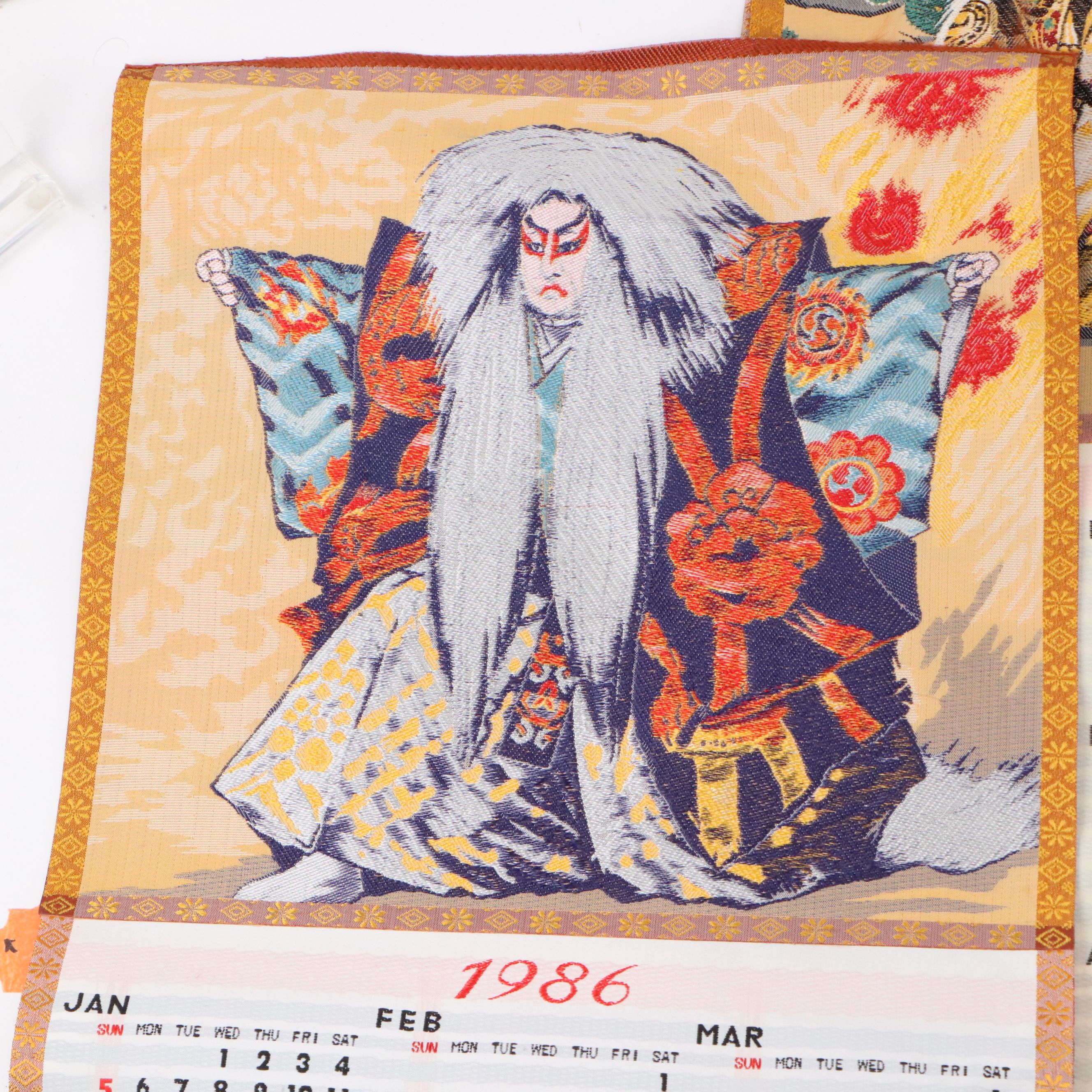 Argo Plastic and Mitsubishi Rayon Co. Japanese Textile Calendars, 1970s–1980s