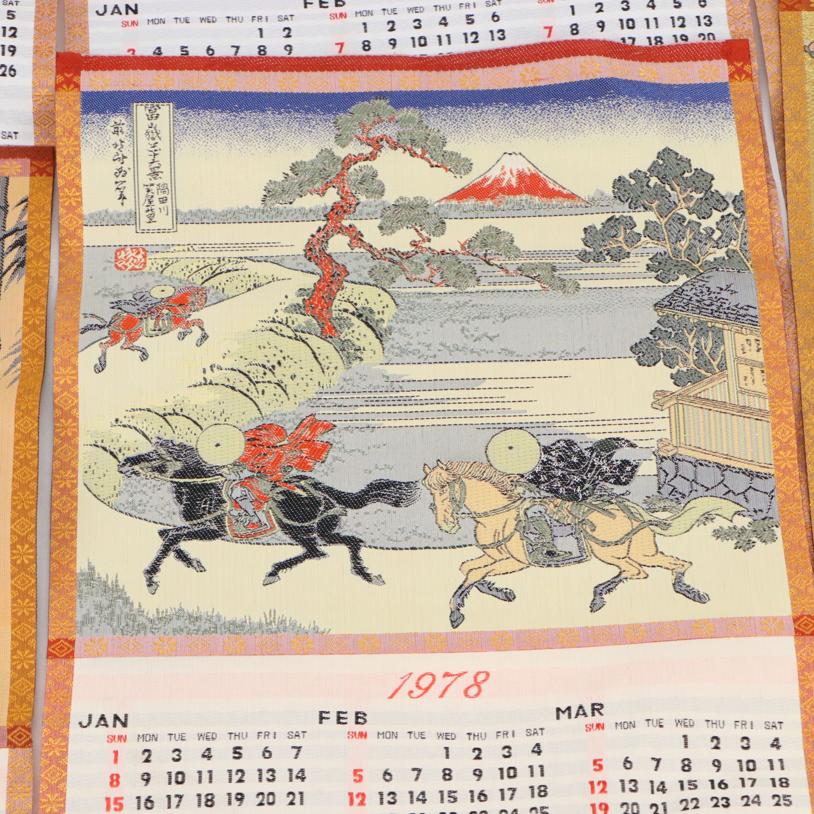 Argo Plastic and Mitsubishi Rayon Co. Japanese Textile Calendars, 1970s–1980s