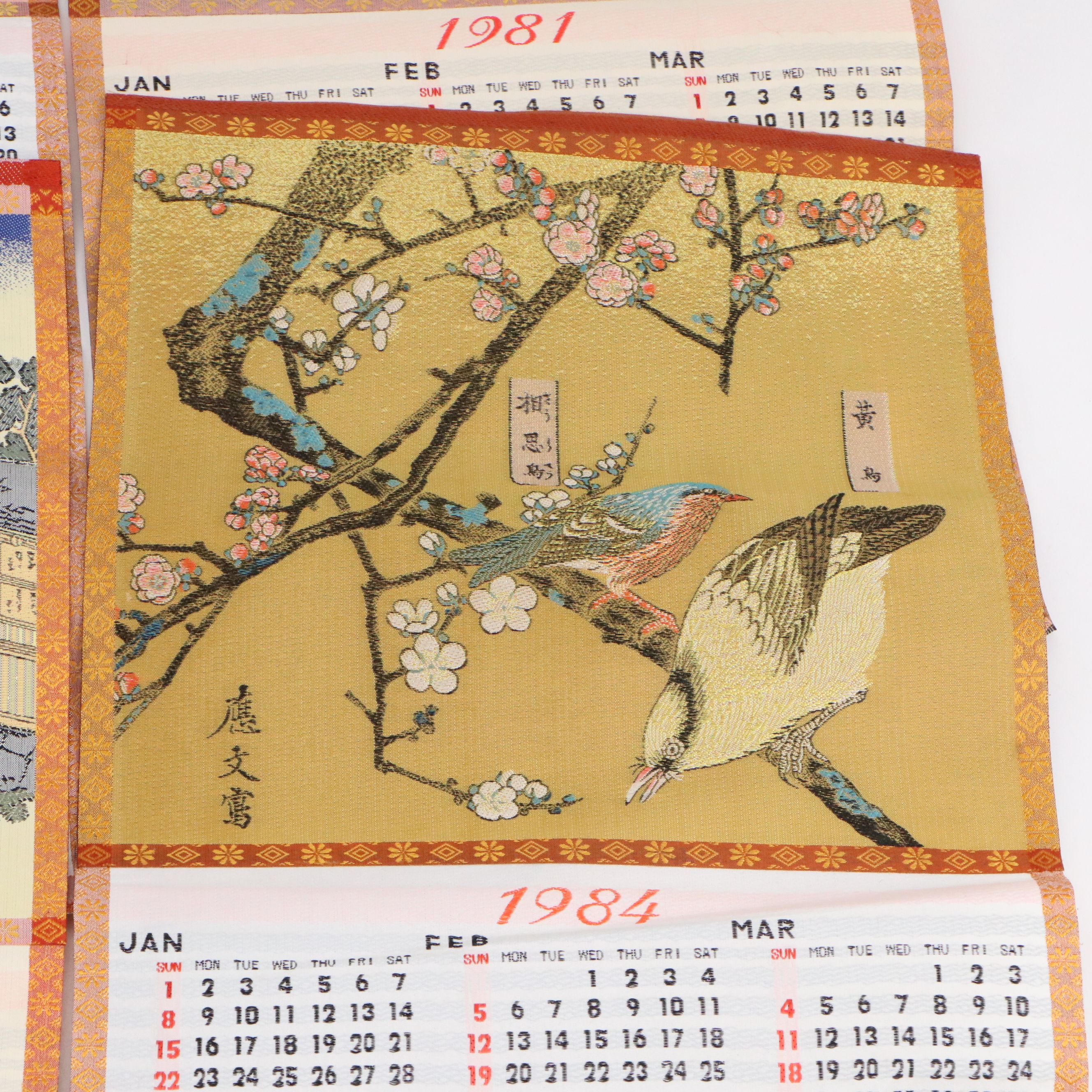 Argo Plastic and Mitsubishi Rayon Co. Japanese Textile Calendars, 1970s–1980s