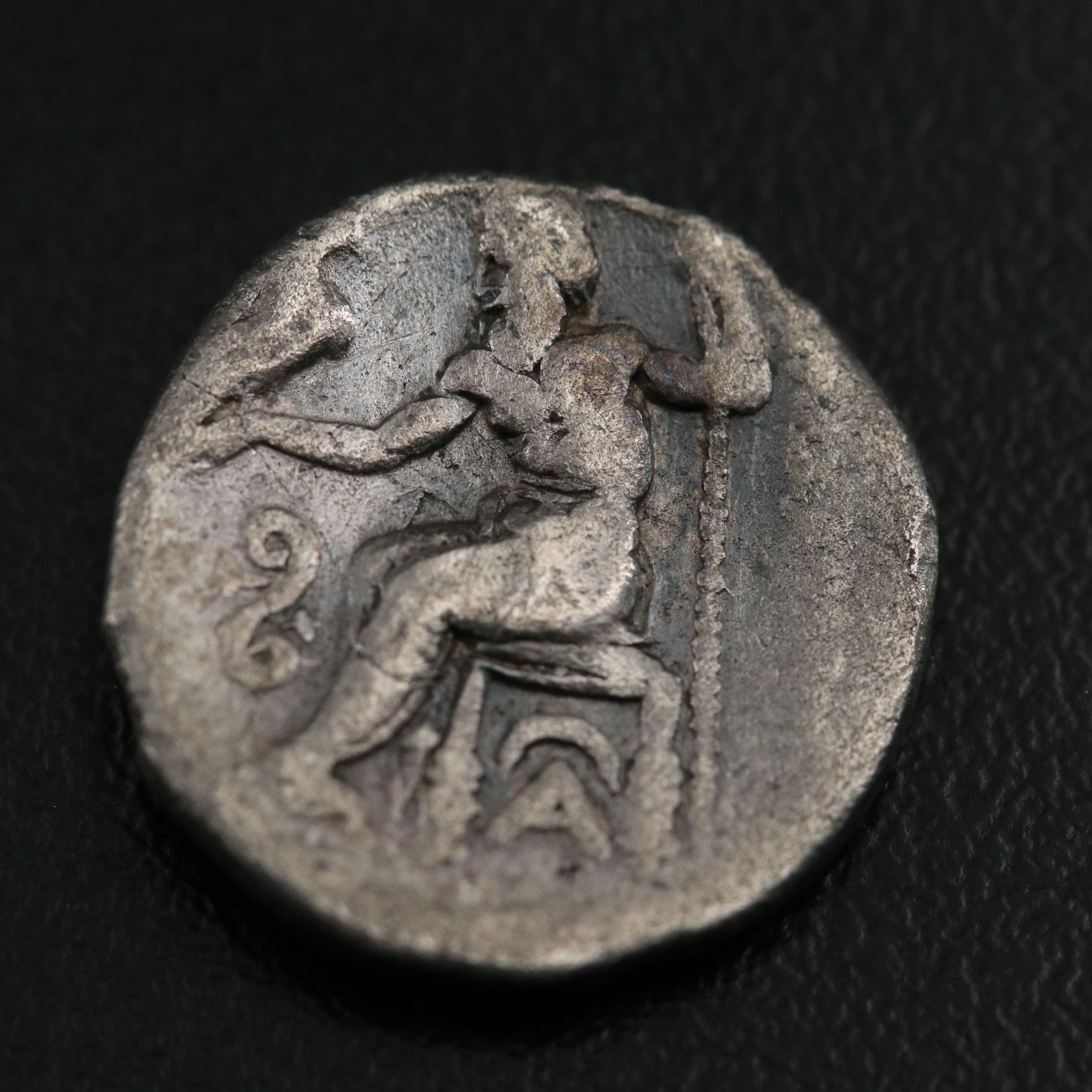 Ancient Greece, Macedonia AR Drachm of Alexander III, "The Great," c. 330 B.C.