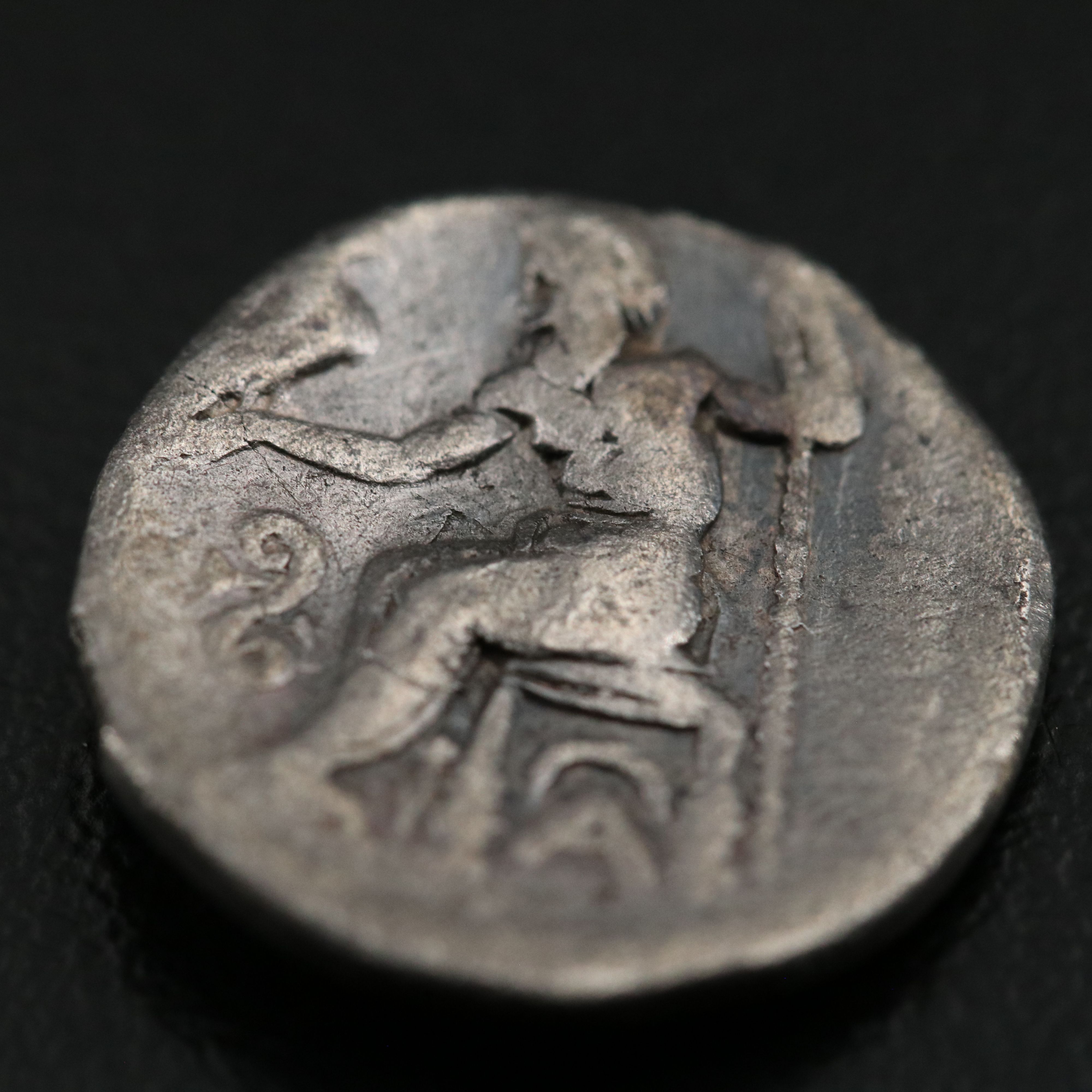 Ancient Greece, Macedonia AR Drachm of Alexander III, "The Great," c. 330 B.C.