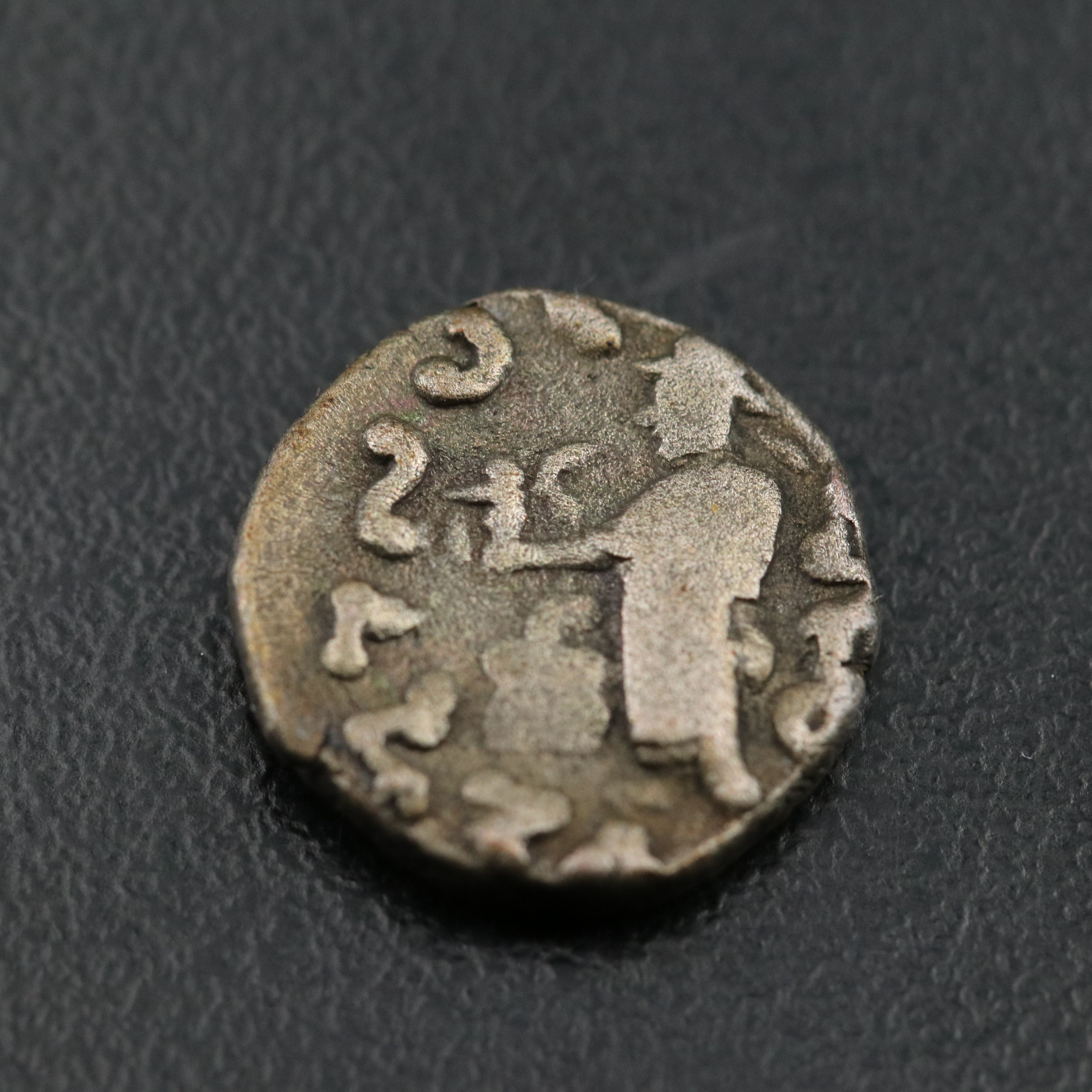 Ancient Indo-Scythian AR Drachm Coin of Azes II, ca. 35 B.C.