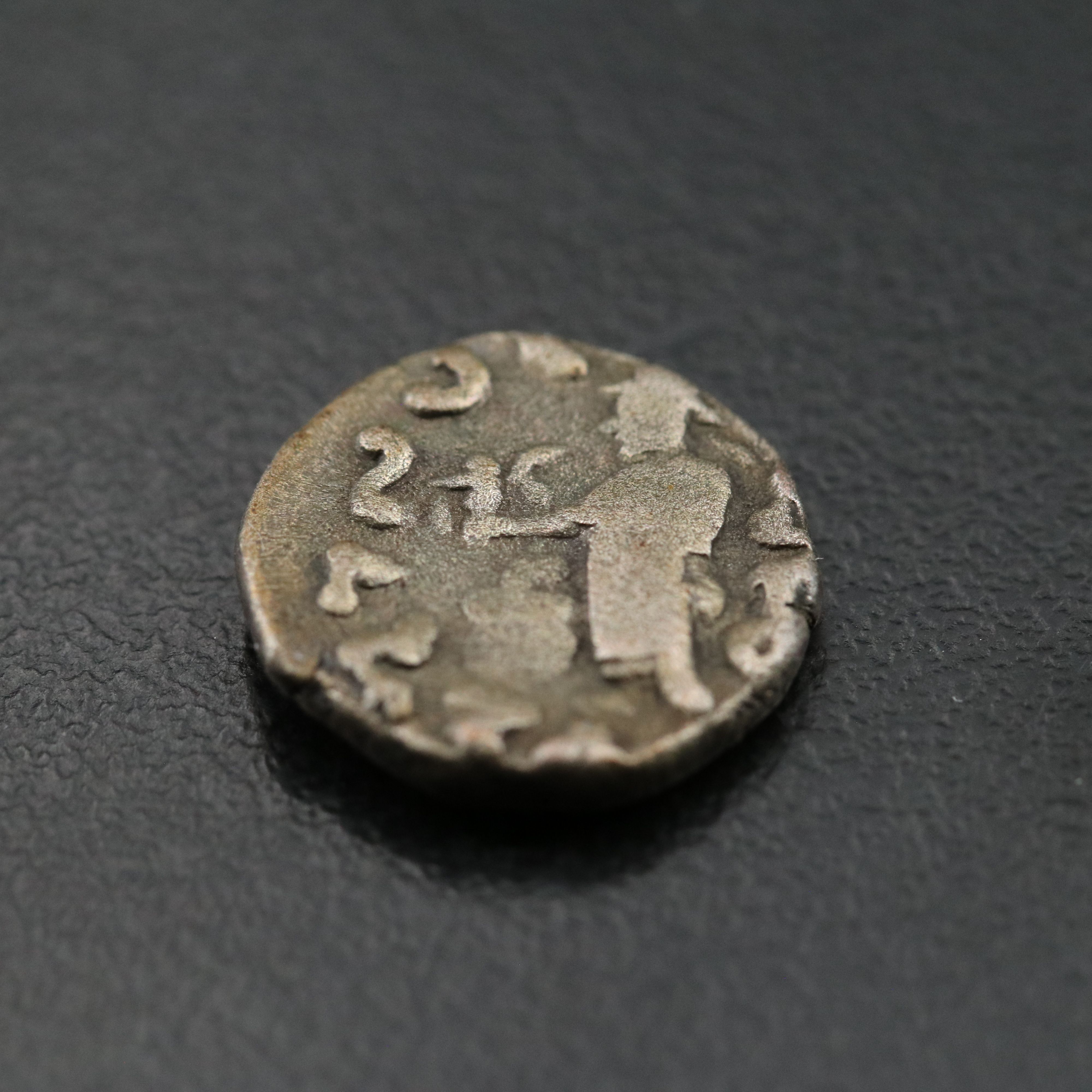Ancient Indo-Scythian AR Drachm Coin of Azes II, ca. 35 B.C.