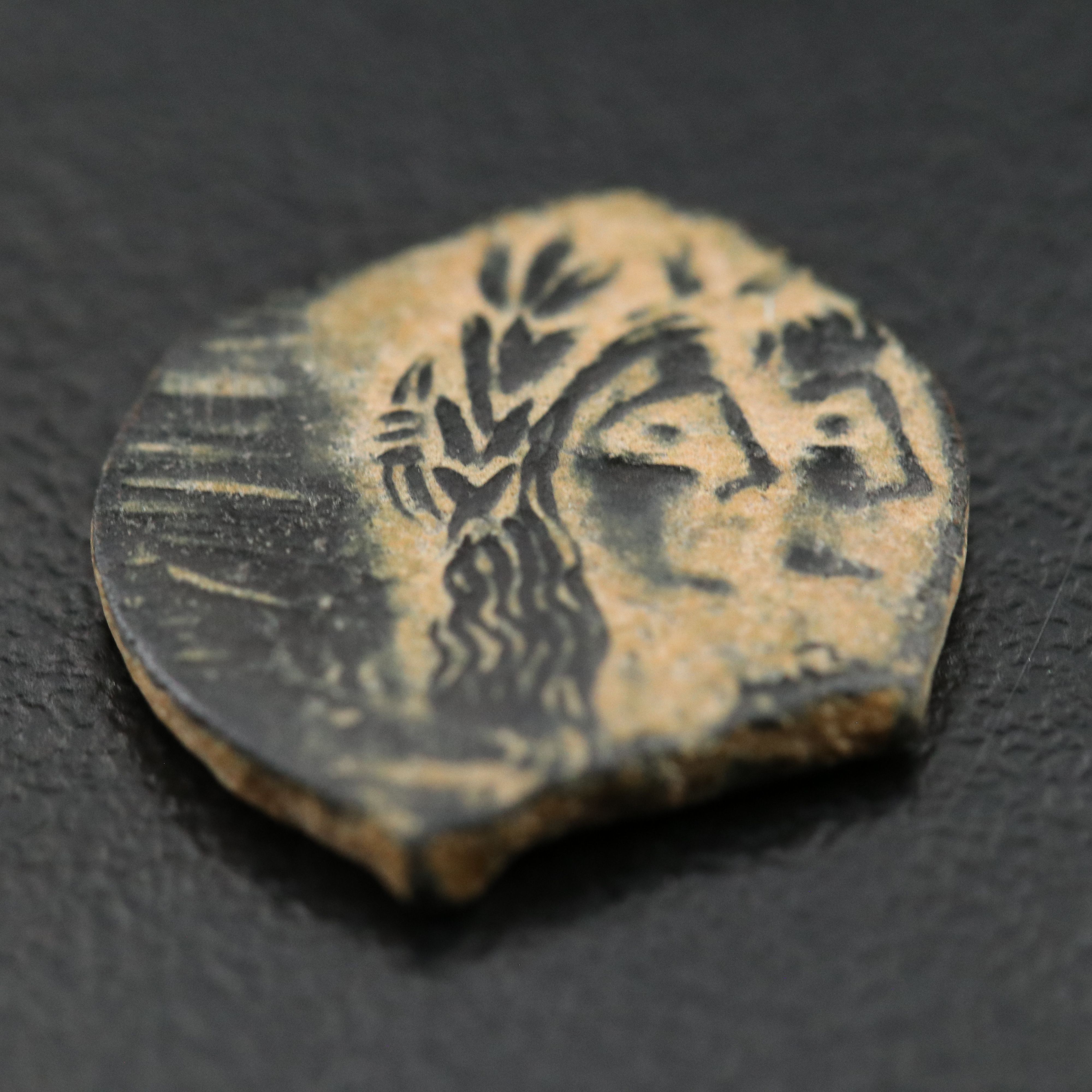 Ancient Nabataea Æ Drachm Coin of Aretas IV and Queen Shaqilat, ca. 16 A.D.