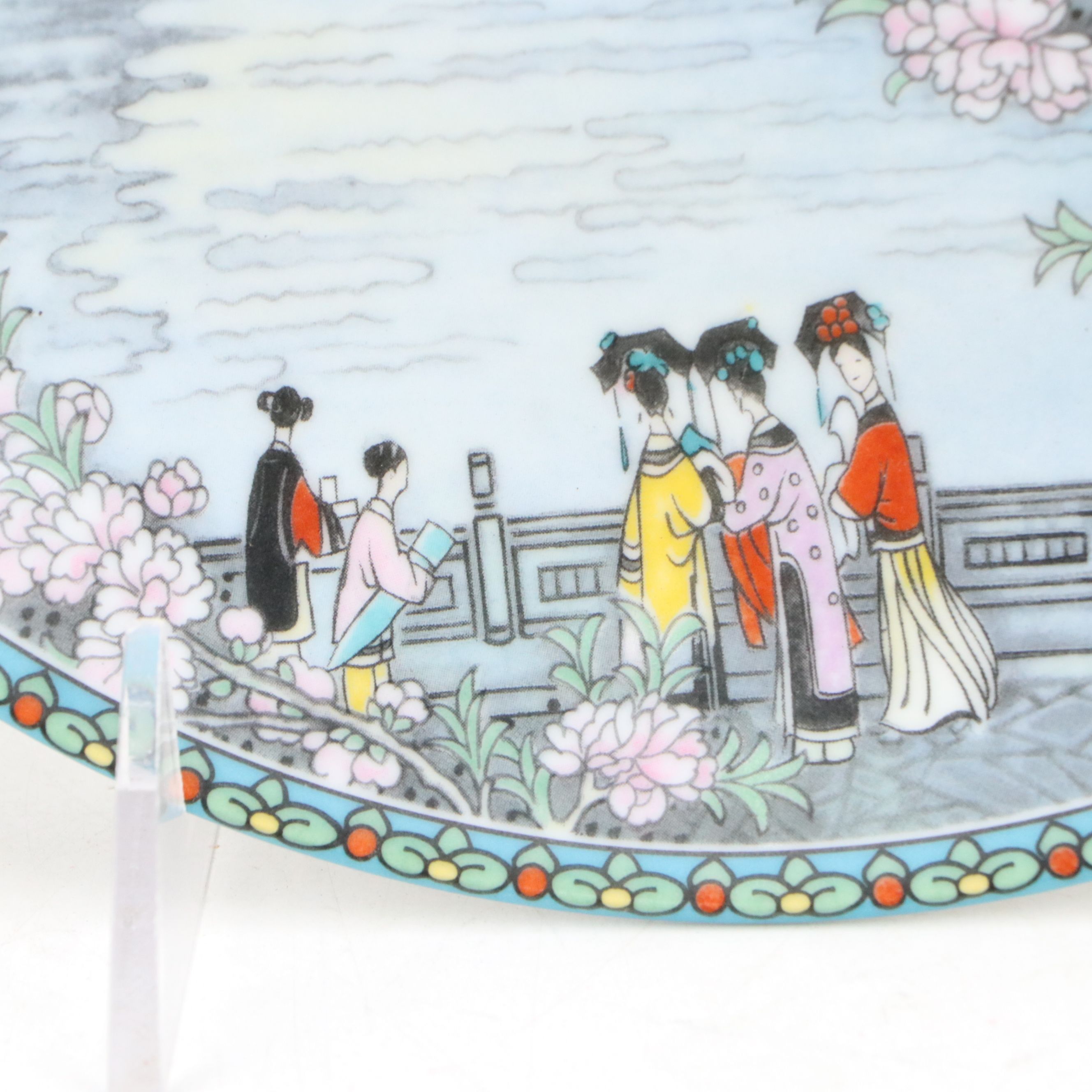 Imperial Jingdezhen "The Gift of Grace" Chinese Porcelain Collector Plate