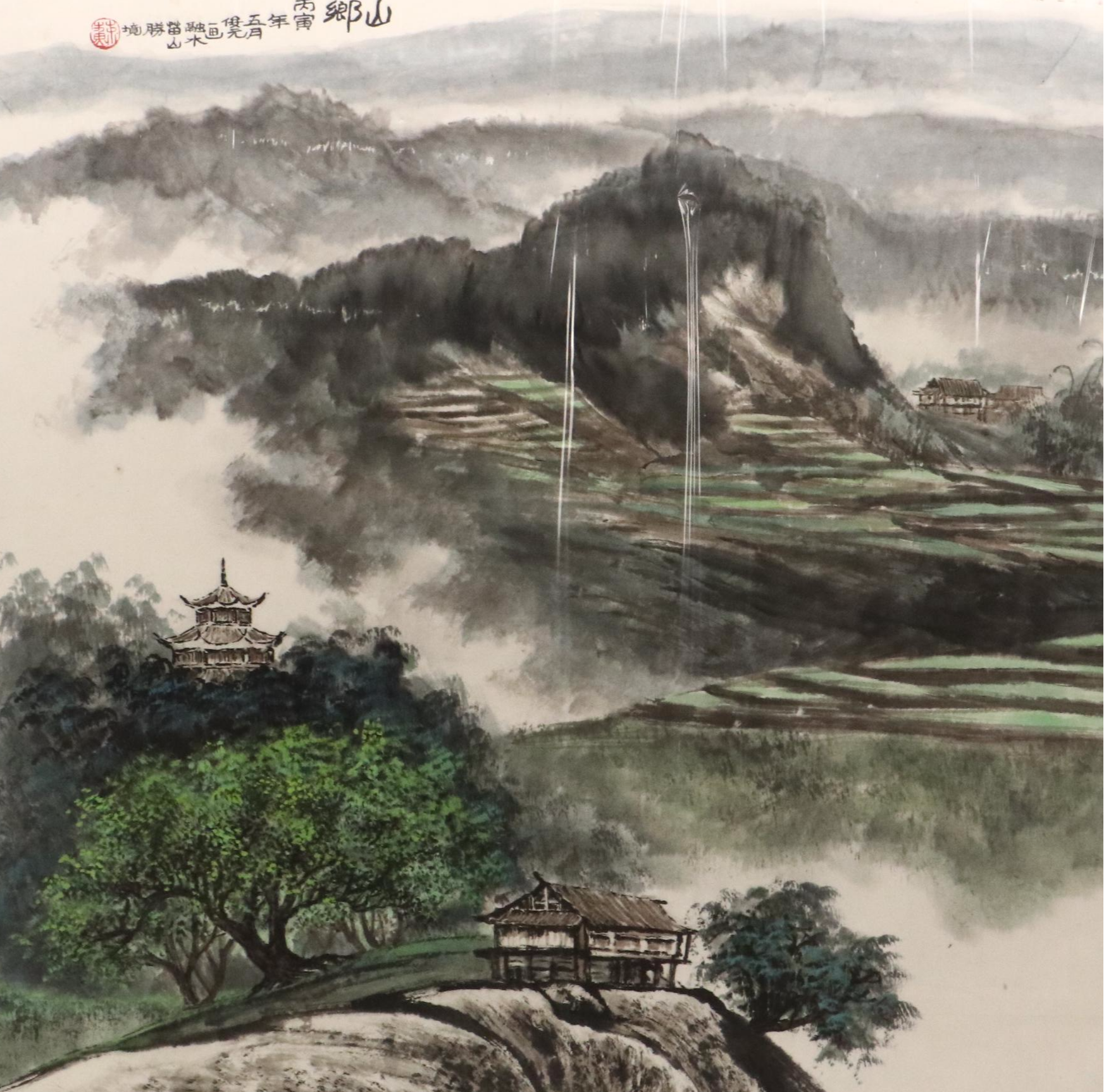 Chinese School Ink and Watercolor Painting of Mountain Landscape