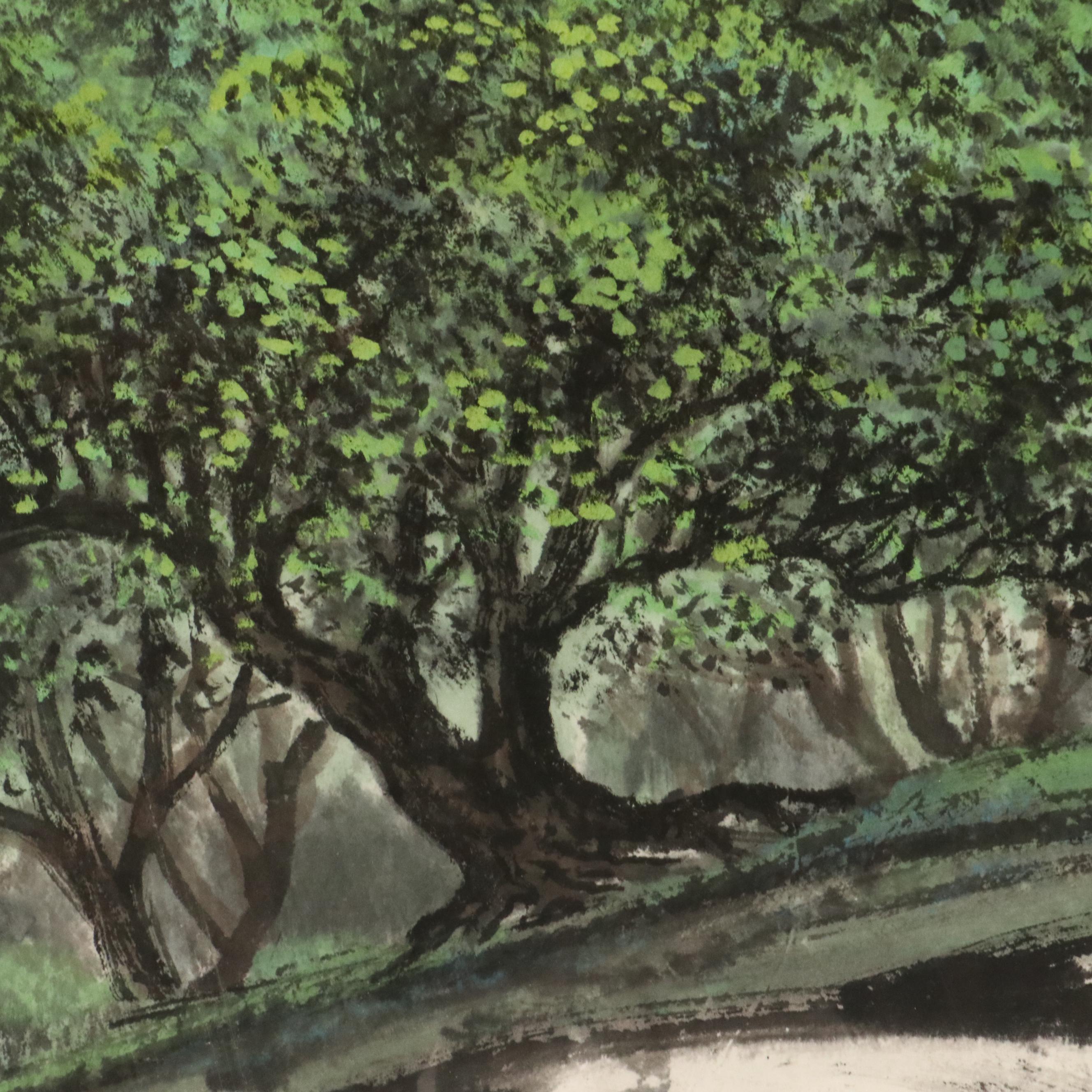 Chinese School Ink and Watercolor Painting of Mountain Landscape