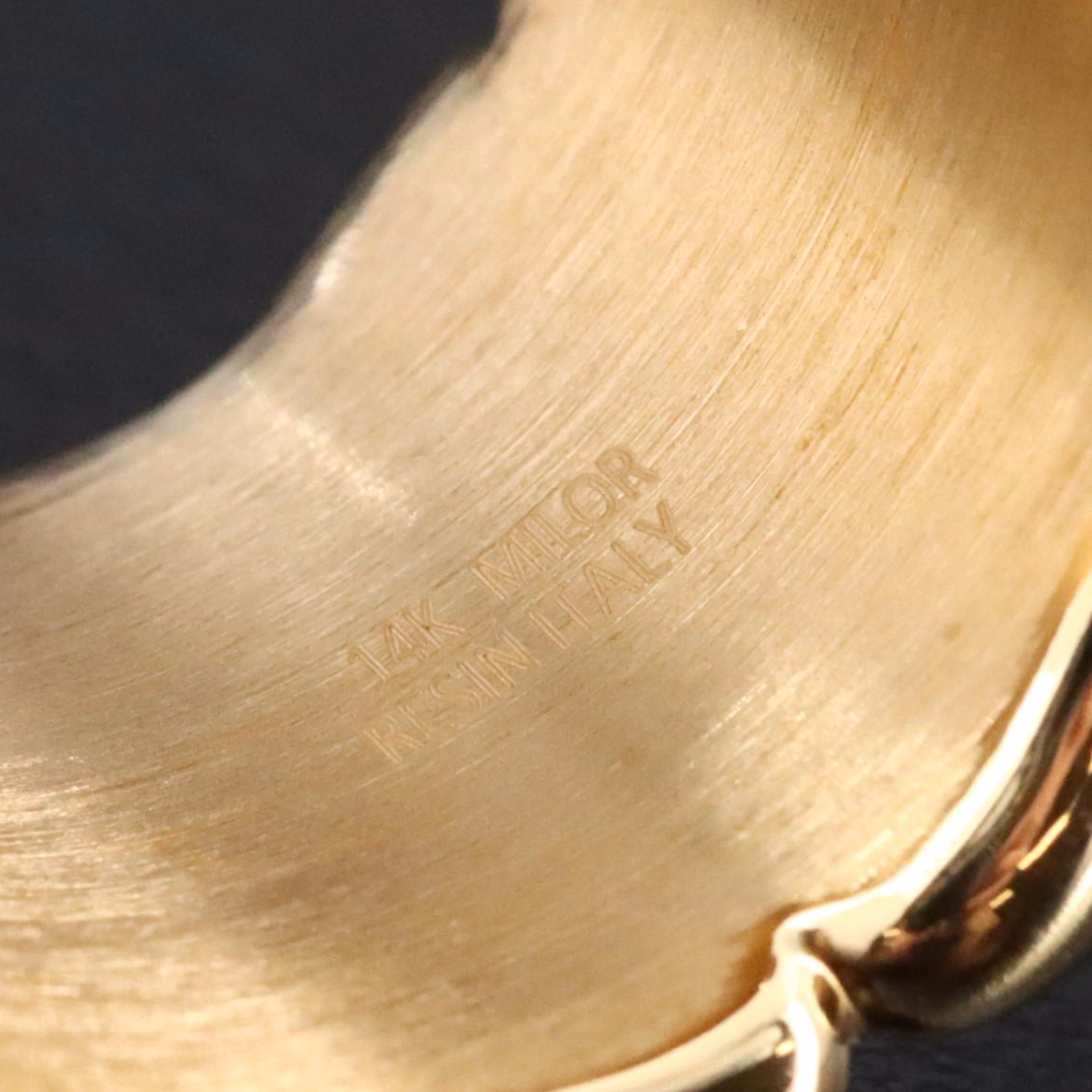 14K Electroformed Ring