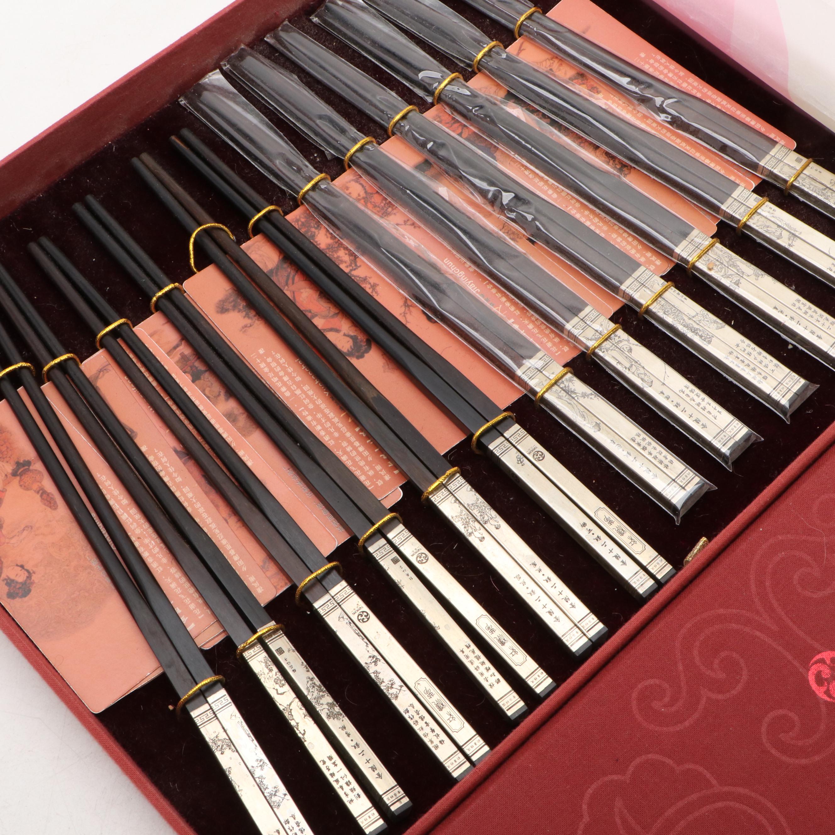 Yunhong "Twelve Young Women in Jinlin" Metal Tip Ebony Chopsticks