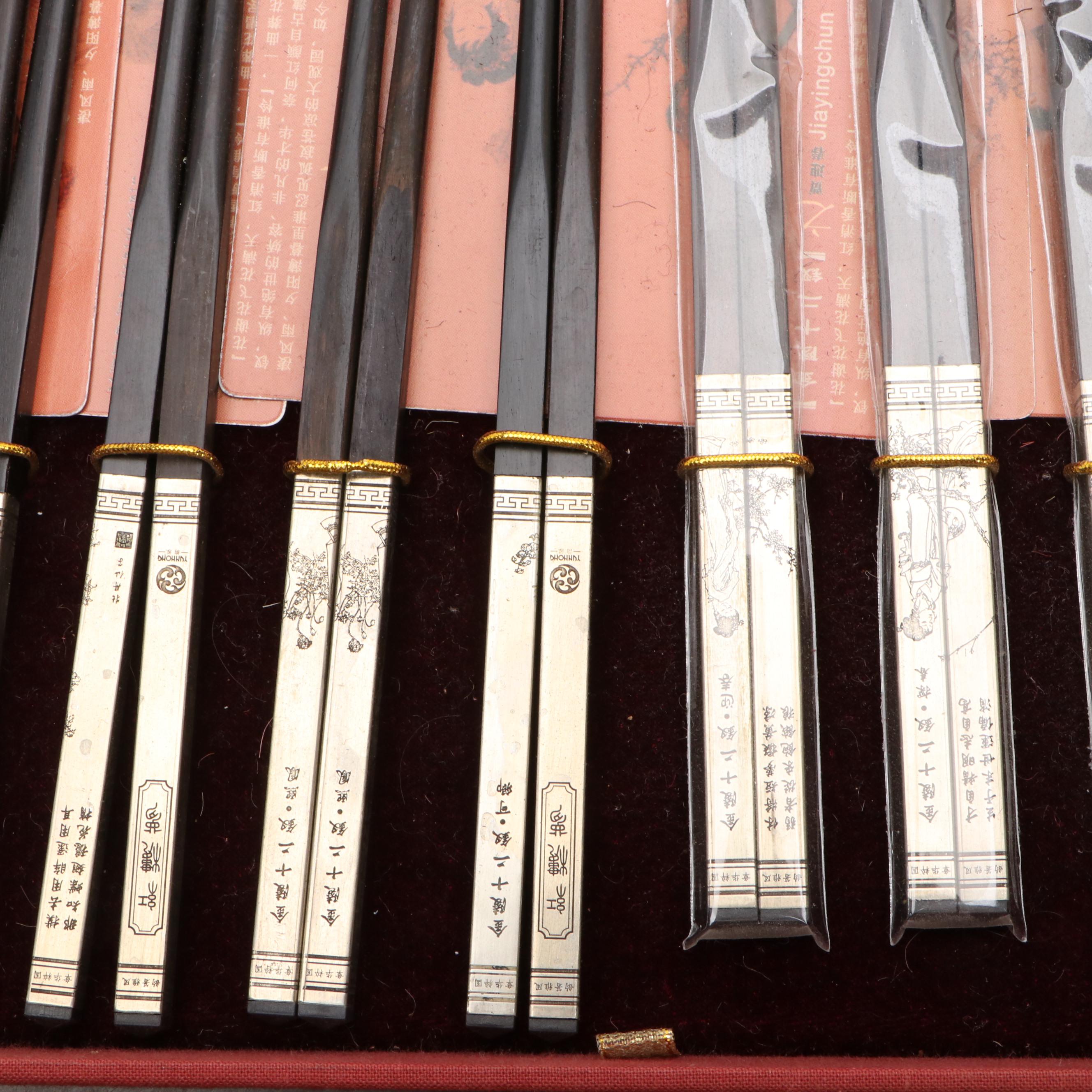 Yunhong "Twelve Young Women in Jinlin" Metal Tip Ebony Chopsticks