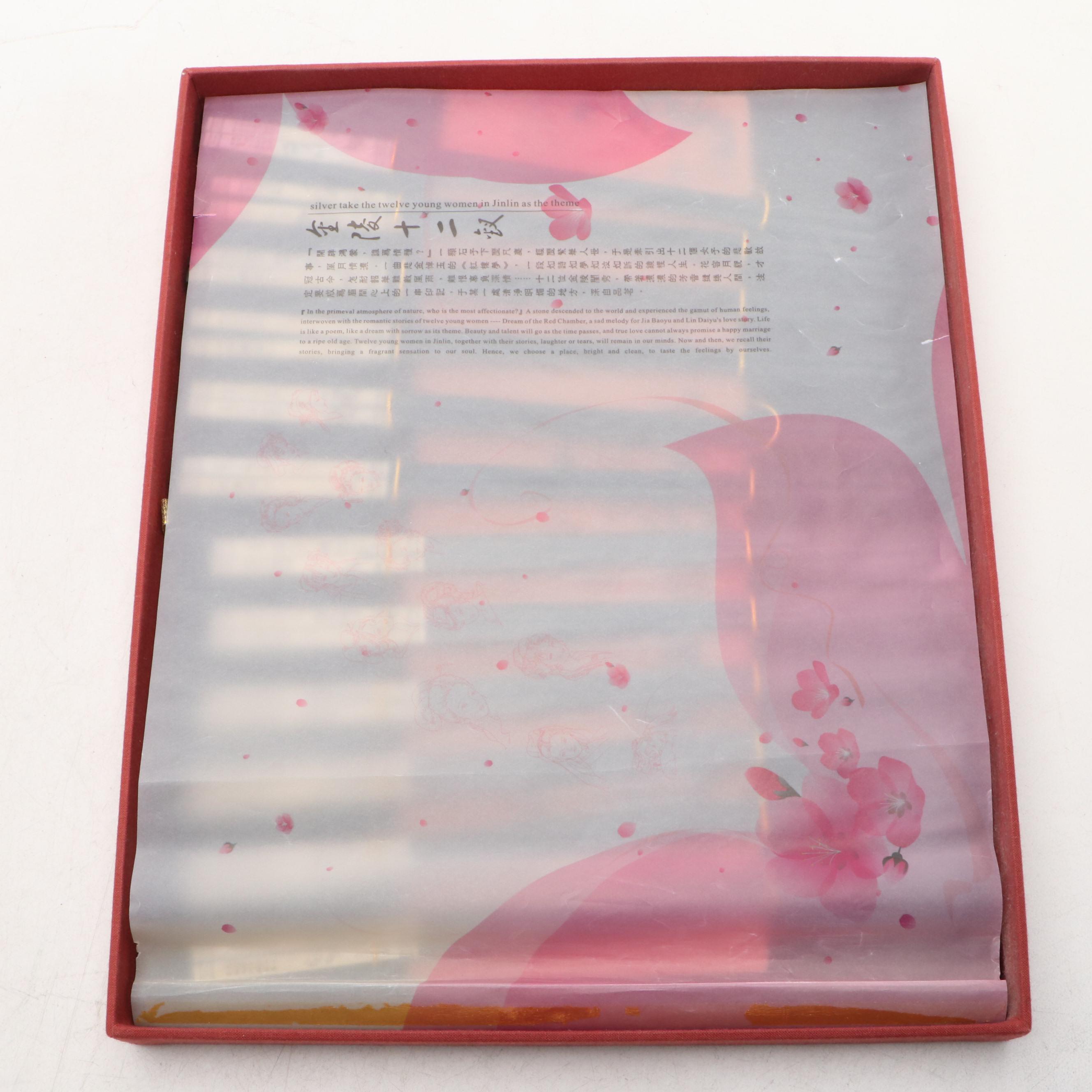 Yunhong "Twelve Young Women in Jinlin" Metal Tip Ebony Chopsticks