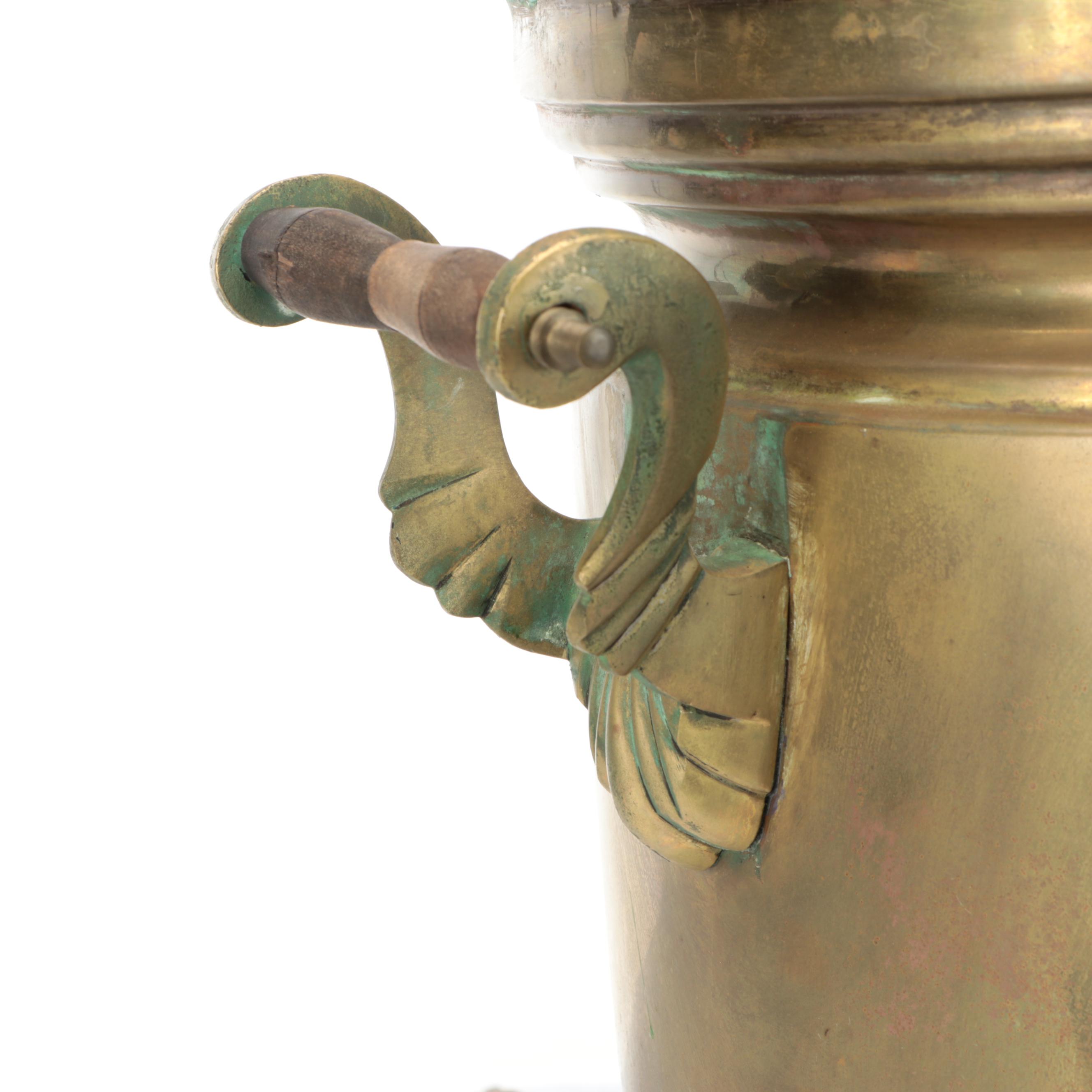 Russian Style Brass Finish Samovar