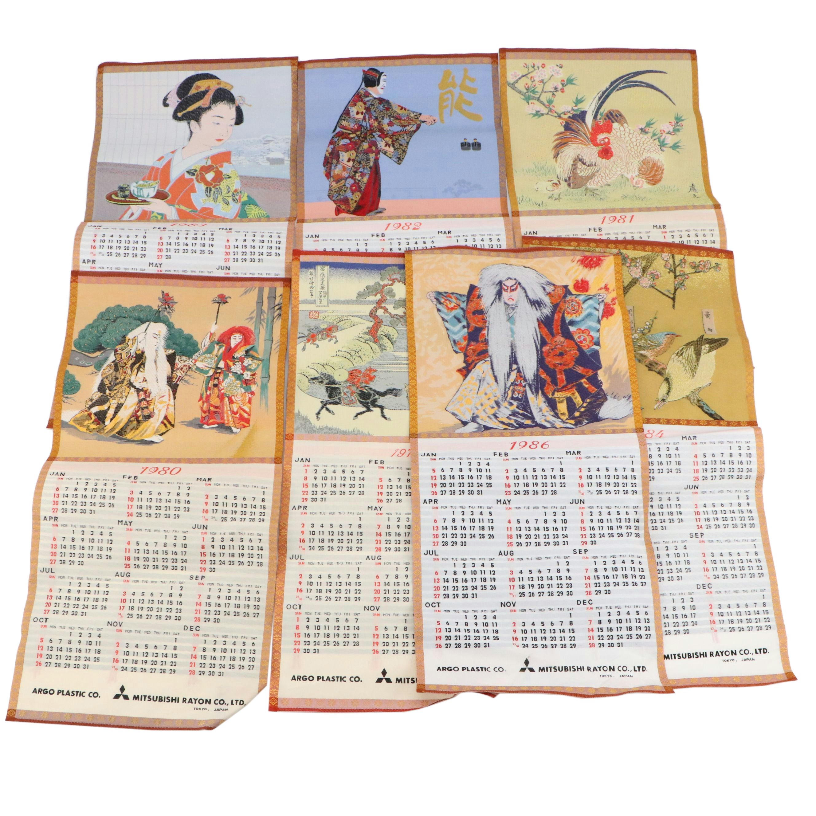 Argo Plastic and Mitsubishi Rayon Co. Japanese Textile Calendars, 1970s–1980s