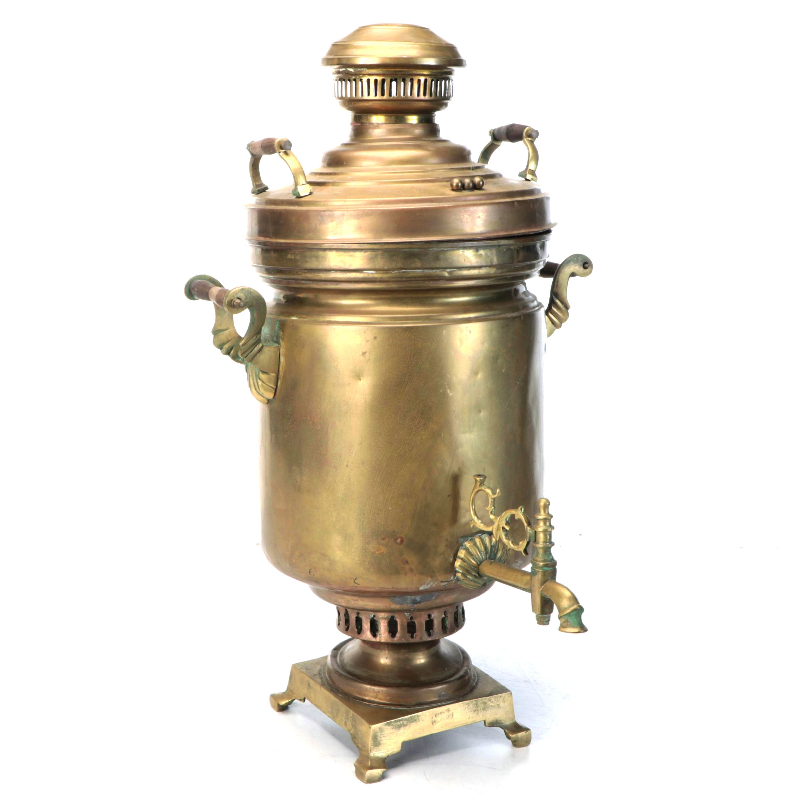 Russian Style Brass Finish Samovar