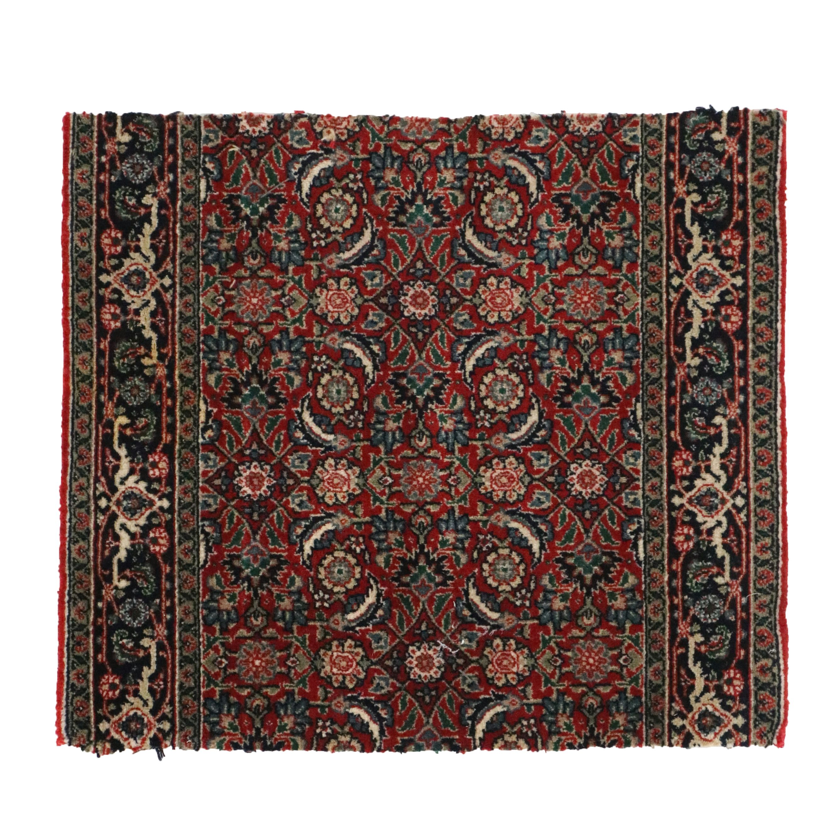 2'7 x 2'3 Hand-Knotted Persian Veramin Carpet Remnant
