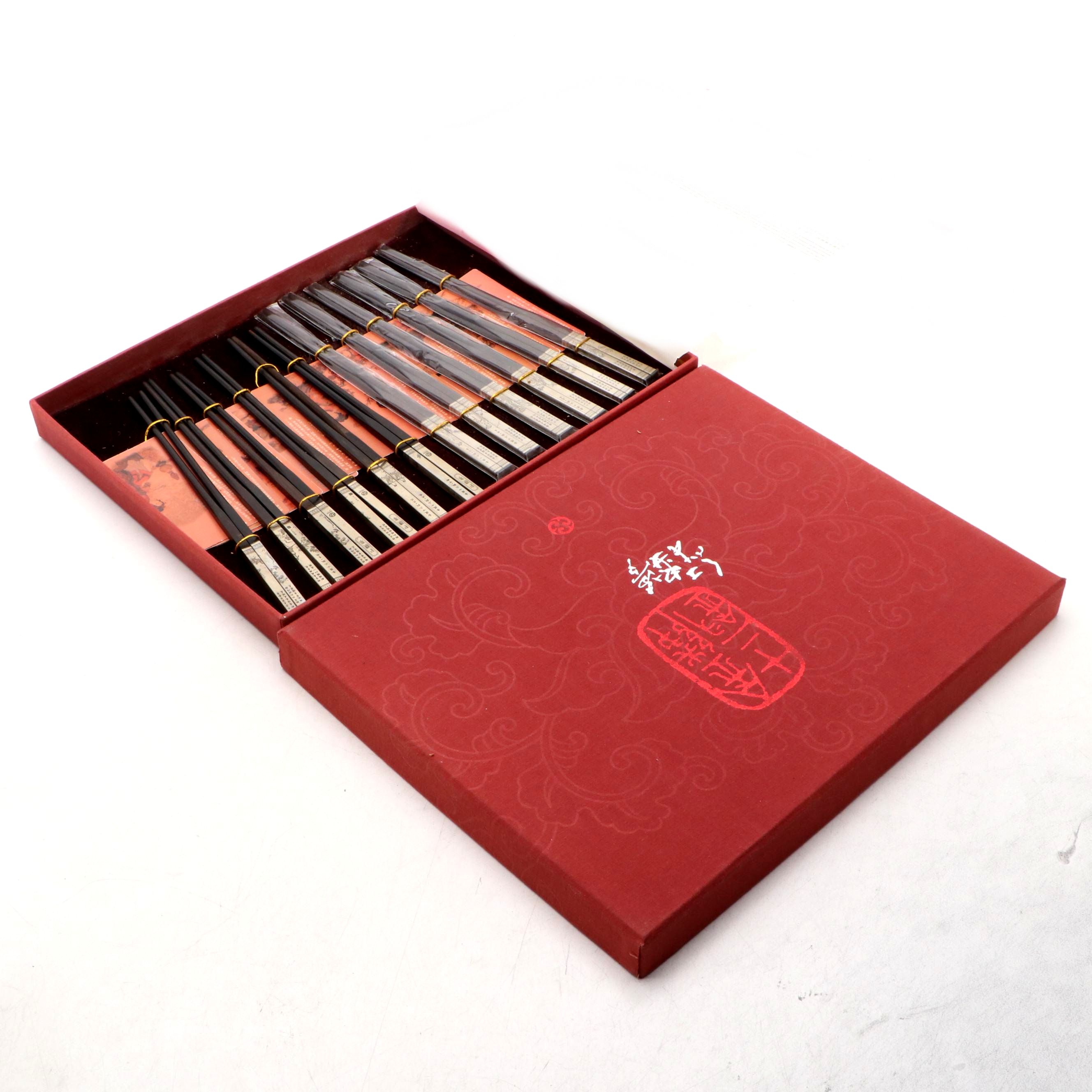 Yunhong "Twelve Young Women in Jinlin" Metal Tip Ebony Chopsticks