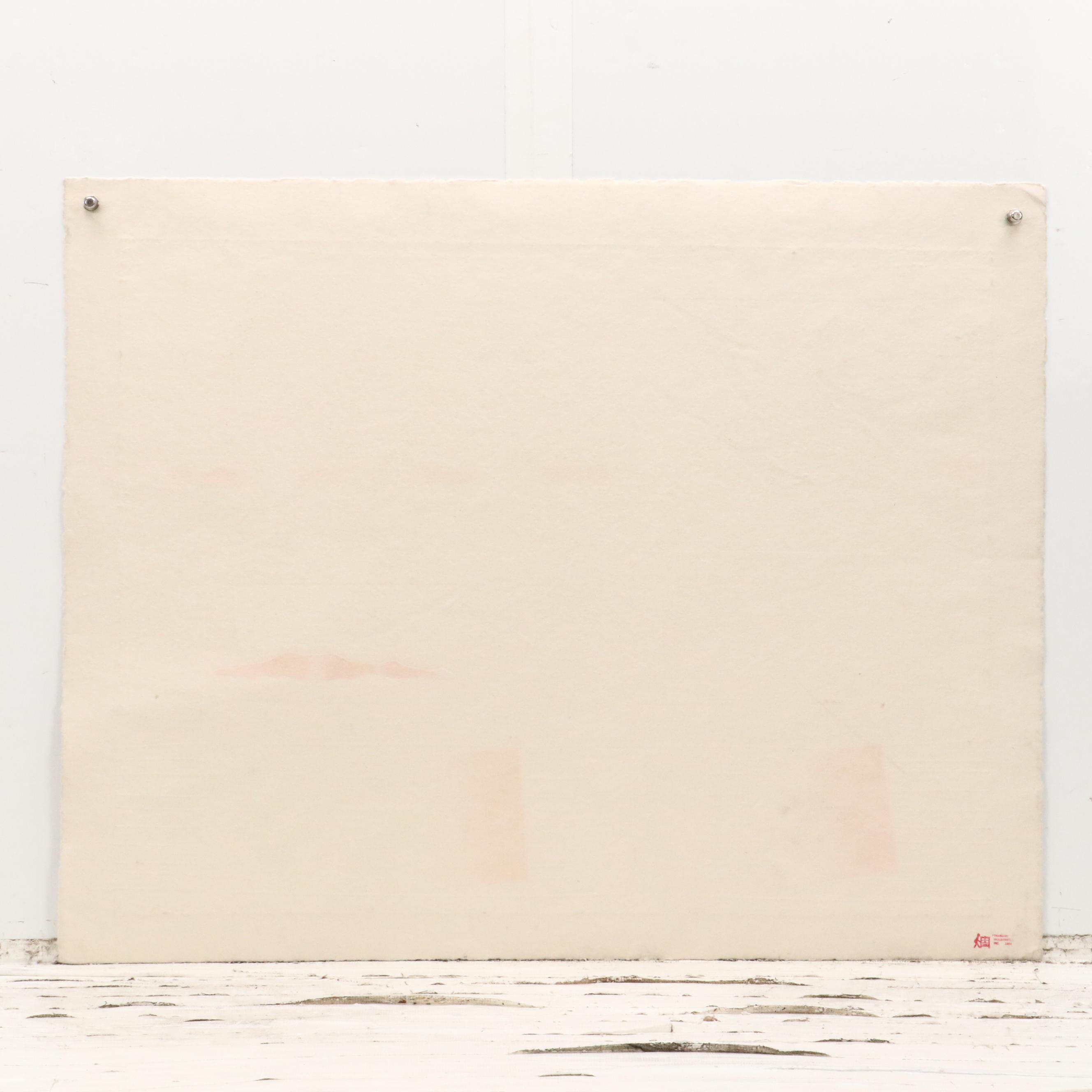 S. Clemons Mixed Media Relief Print "Letter from Abroad," 1984