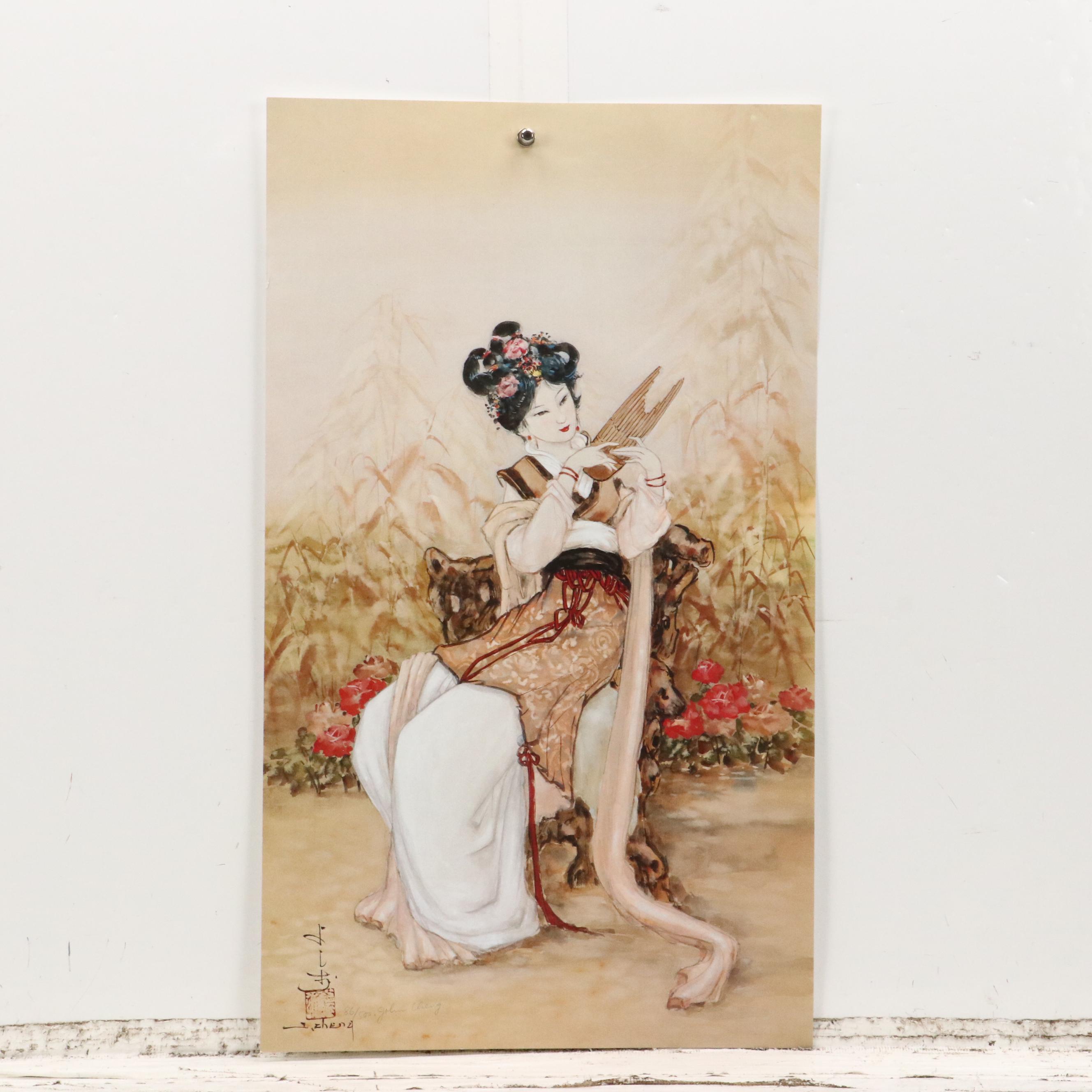 John Cheng Offset Lithographs of Young Japanese Women in Gardens