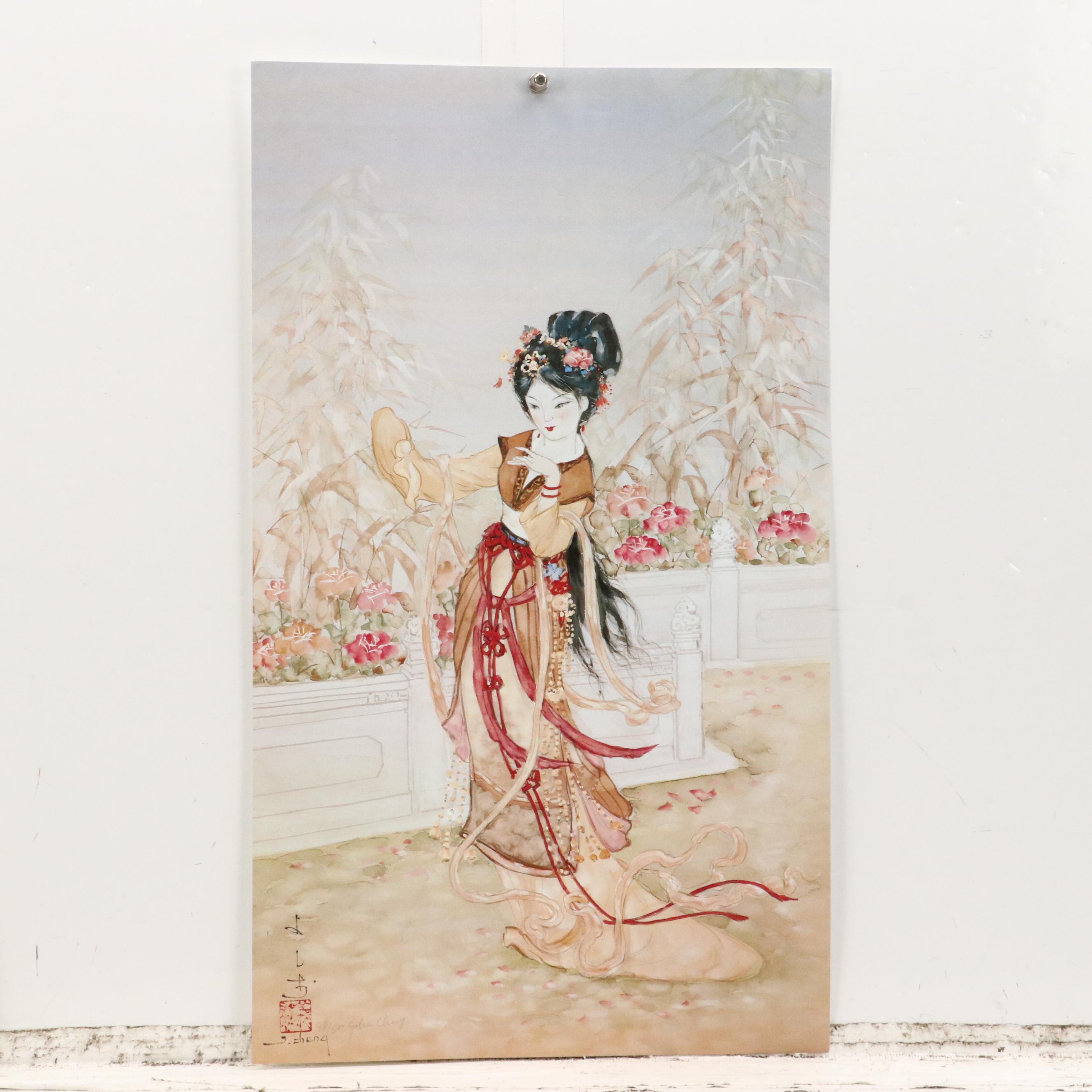 John Cheng Offset Lithographs of Young Japanese Women in Gardens